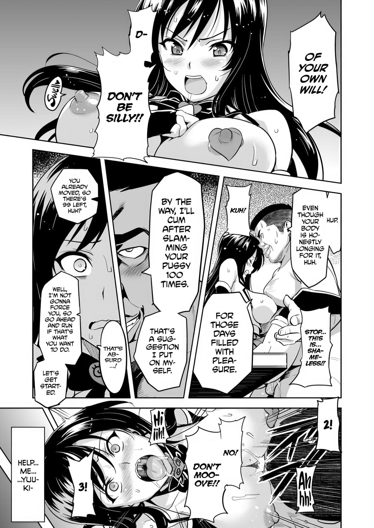 [Shinjugai (Takeda Hiromitsu)] YUITA-MA (To LOVE-ru) [English] [biribiri] [Decensored] [Digital] page 22