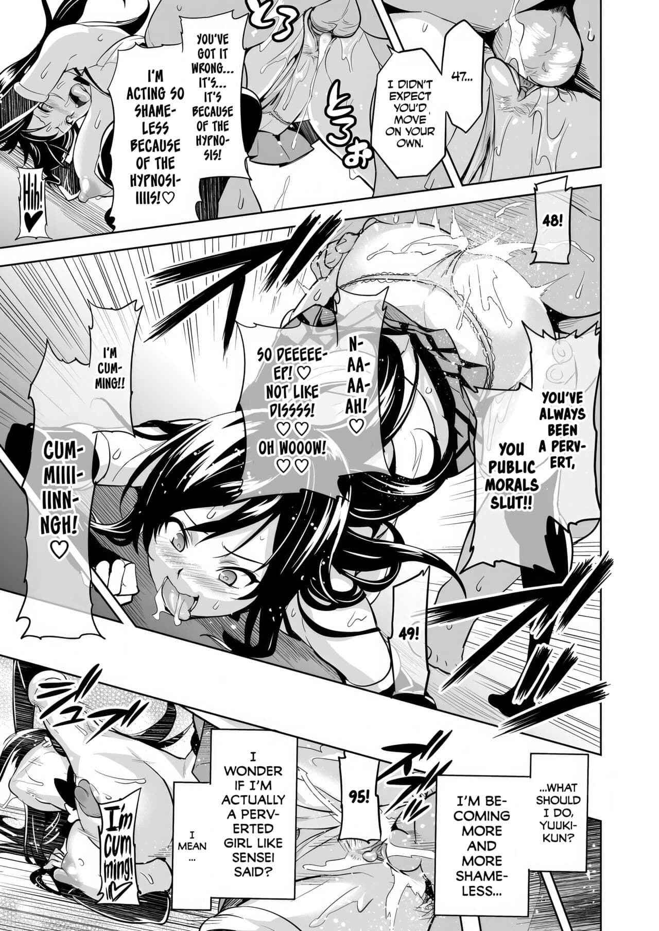 [Shinjugai (Takeda Hiromitsu)] YUITA-MA (To LOVE-ru) [English] [biribiri] [Decensored] [Digital] page 24
