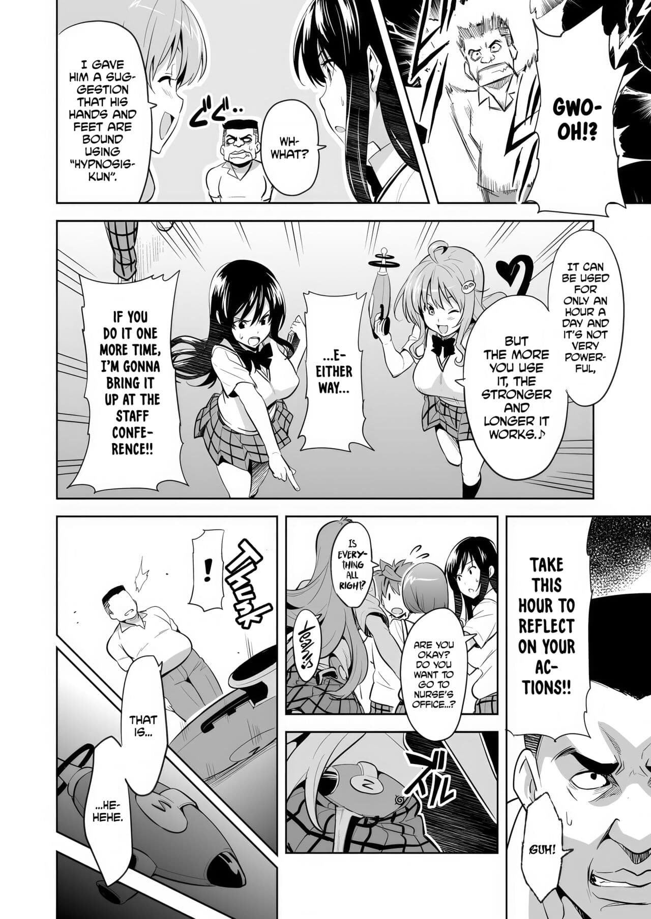 [Shinjugai (Takeda Hiromitsu)] YUITA-MA (To LOVE-ru) [English] [biribiri] [Decensored] [Digital] page 3