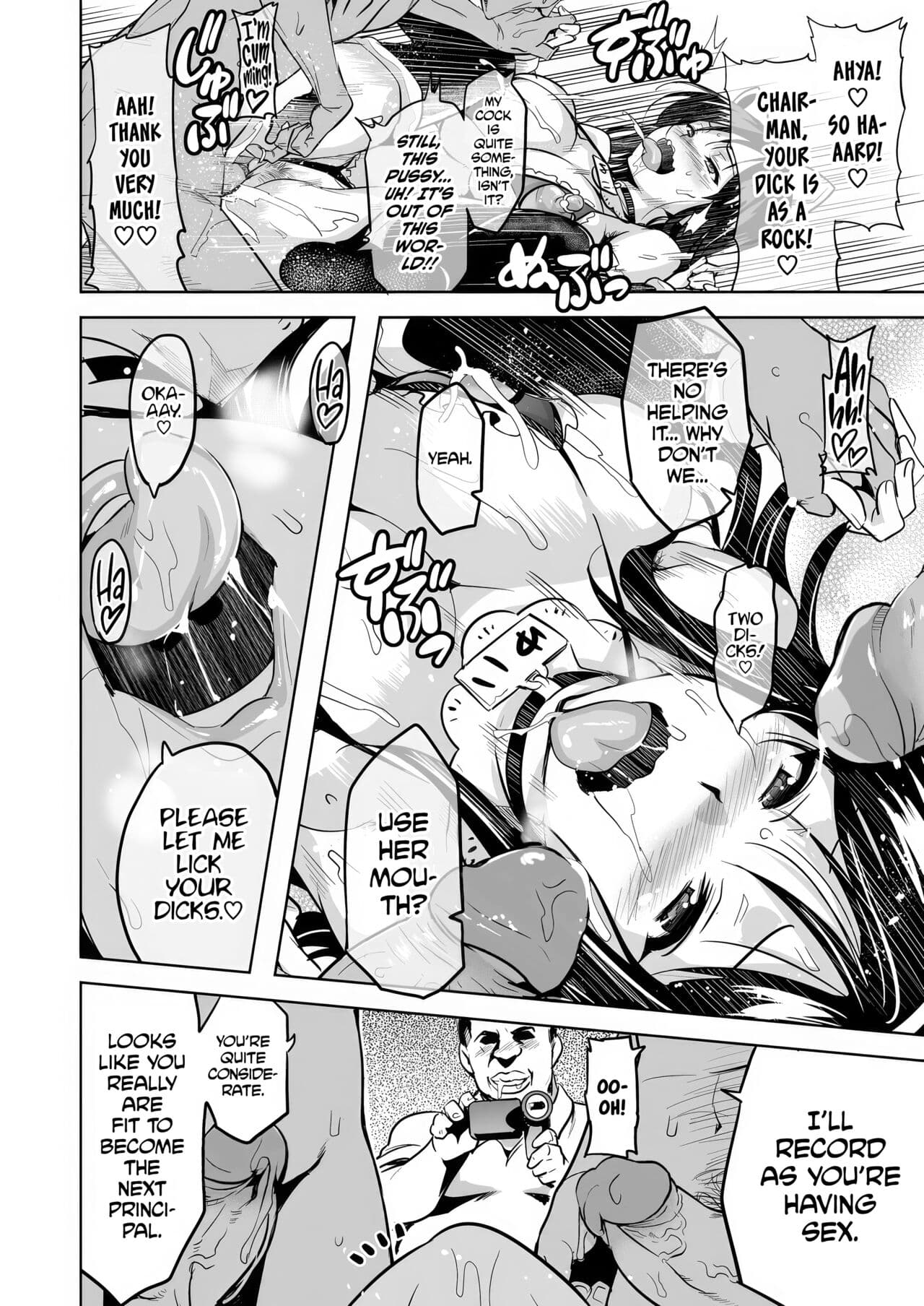 [Shinjugai (Takeda Hiromitsu)] YUITA-MA (To LOVE-ru) [English] [biribiri] [Decensored] [Digital] page 35