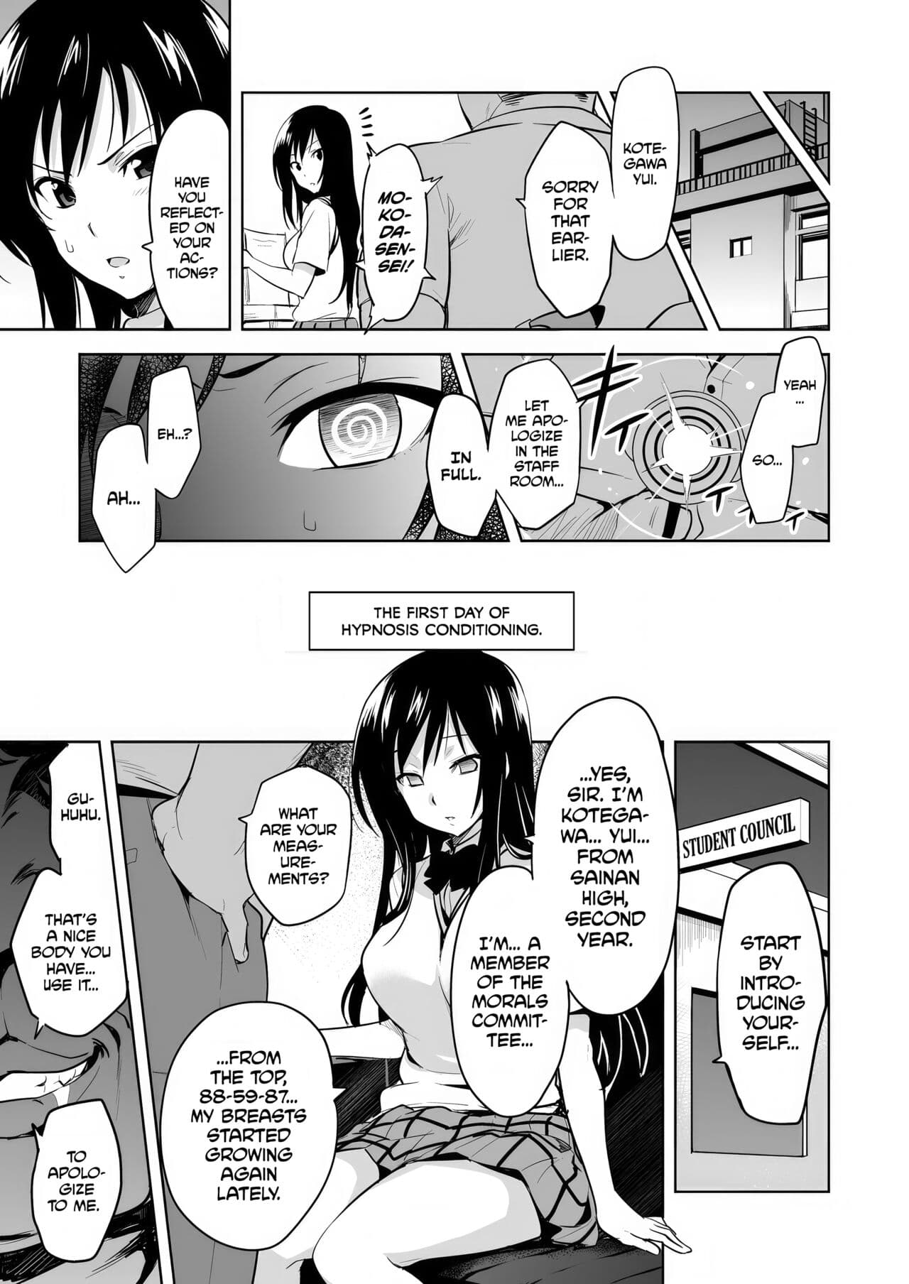 [Shinjugai (Takeda Hiromitsu)] YUITA-MA (To LOVE-ru) [English] [biribiri] [Decensored] [Digital] page 4