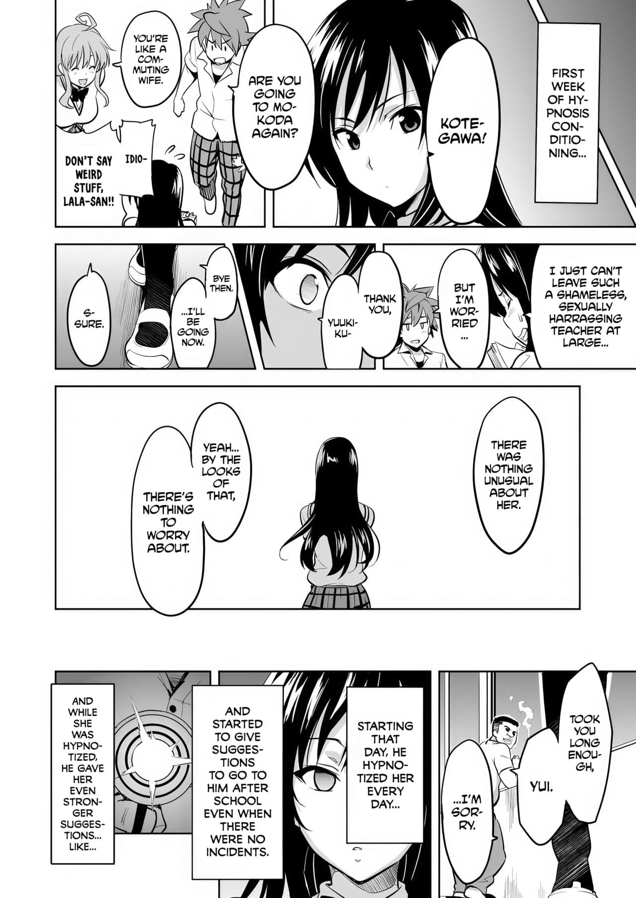 [Shinjugai (Takeda Hiromitsu)] YUITA-MA (To LOVE-ru) [English] [biribiri] [Decensored] [Digital] page 7
