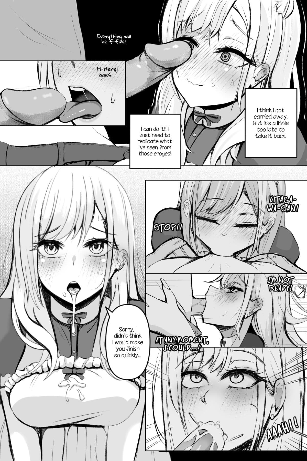 [Niui] Reward (Sono Bisque Doll wa Koi o Suru) (English - Uncensored) page 3