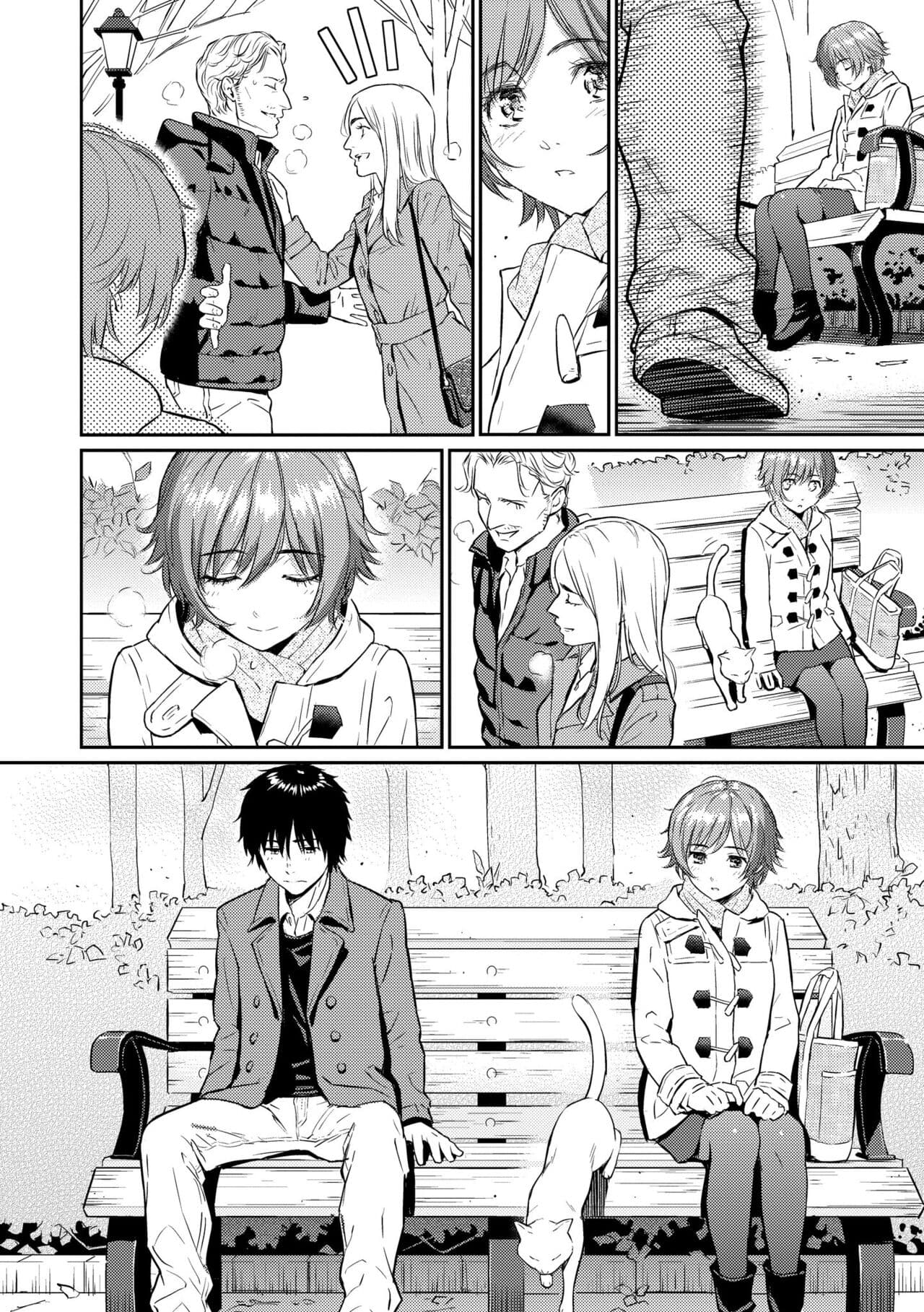 [Homunculus] Renai Sample - She is crazy about sweet love... | 戀愛樣本 [Chinese] [Decensored] [BeAST] [Digital] page 204