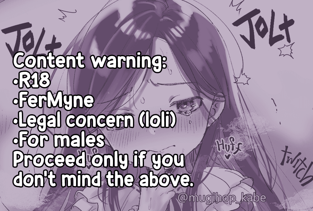 [Mugihop] Fukakouryoku Harenchi FerMai R18 Matome | Compilation of Unsolicited Lewd FerMyne (Honzuki no Gekokujou) [English] [Decensored] [Fap It Scans] page 2