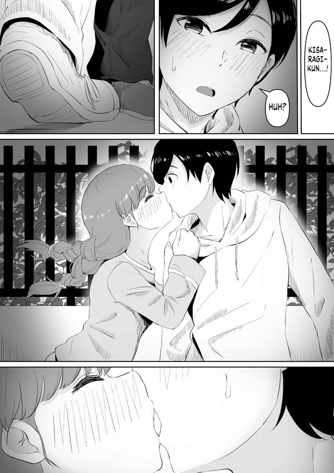 [Kurogoma Seizou Koujou (Goma Gorilla)] Happiness [English] [FuDeORS] [Decensored] page 16