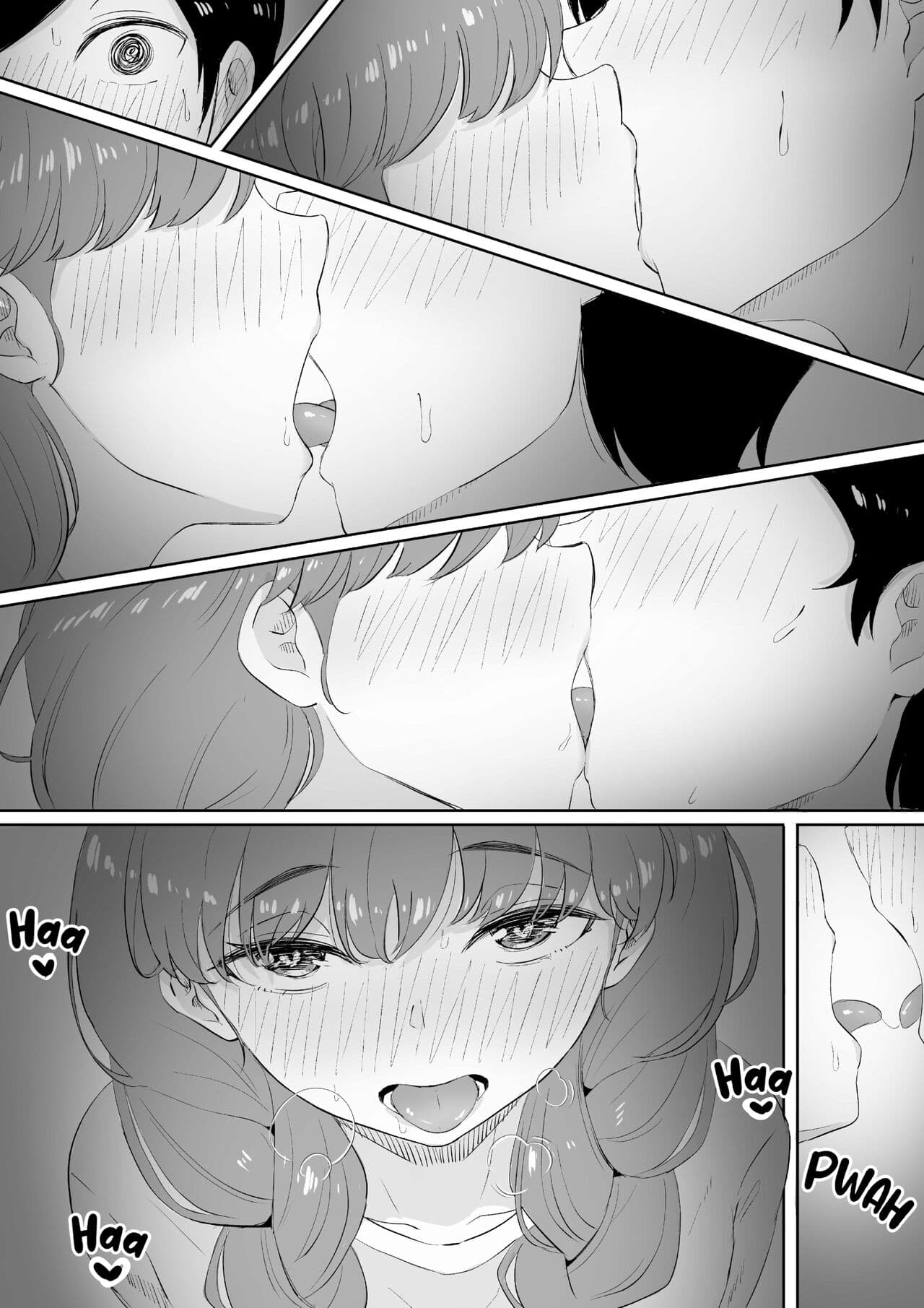 [Kurogoma Seizou Koujou (Goma Gorilla)] Happiness [English] [FuDeORS] [Decensored] page 17
