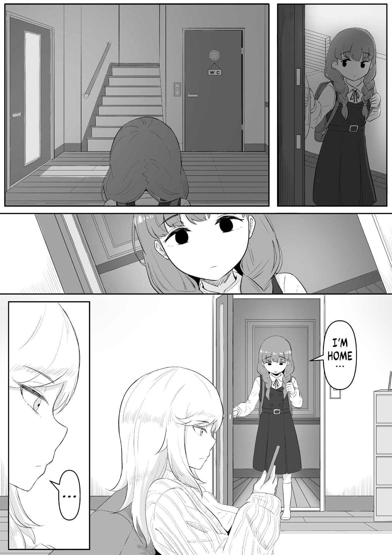 [Kurogoma Seizou Koujou (Goma Gorilla)] Happiness [English] [FuDeORS] [Decensored] page 5