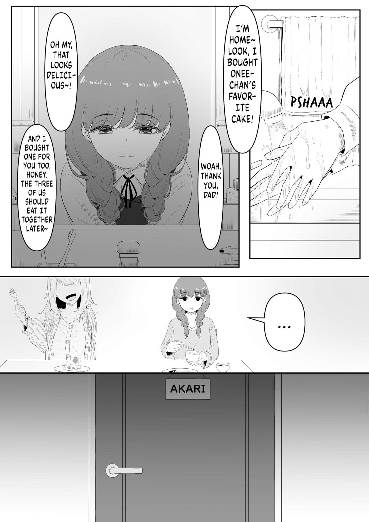 [Kurogoma Seizou Koujou (Goma Gorilla)] Happiness [English] [FuDeORS] [Decensored] page 7