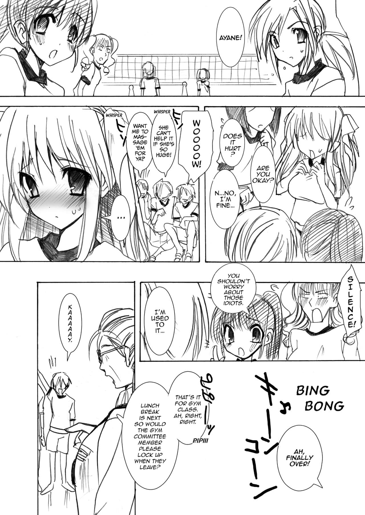[Otomekibun (Sansyoku Amido.)] School in the Spring of Youth! Omnibus 1 [English] [Decensored] [Digital] page 104