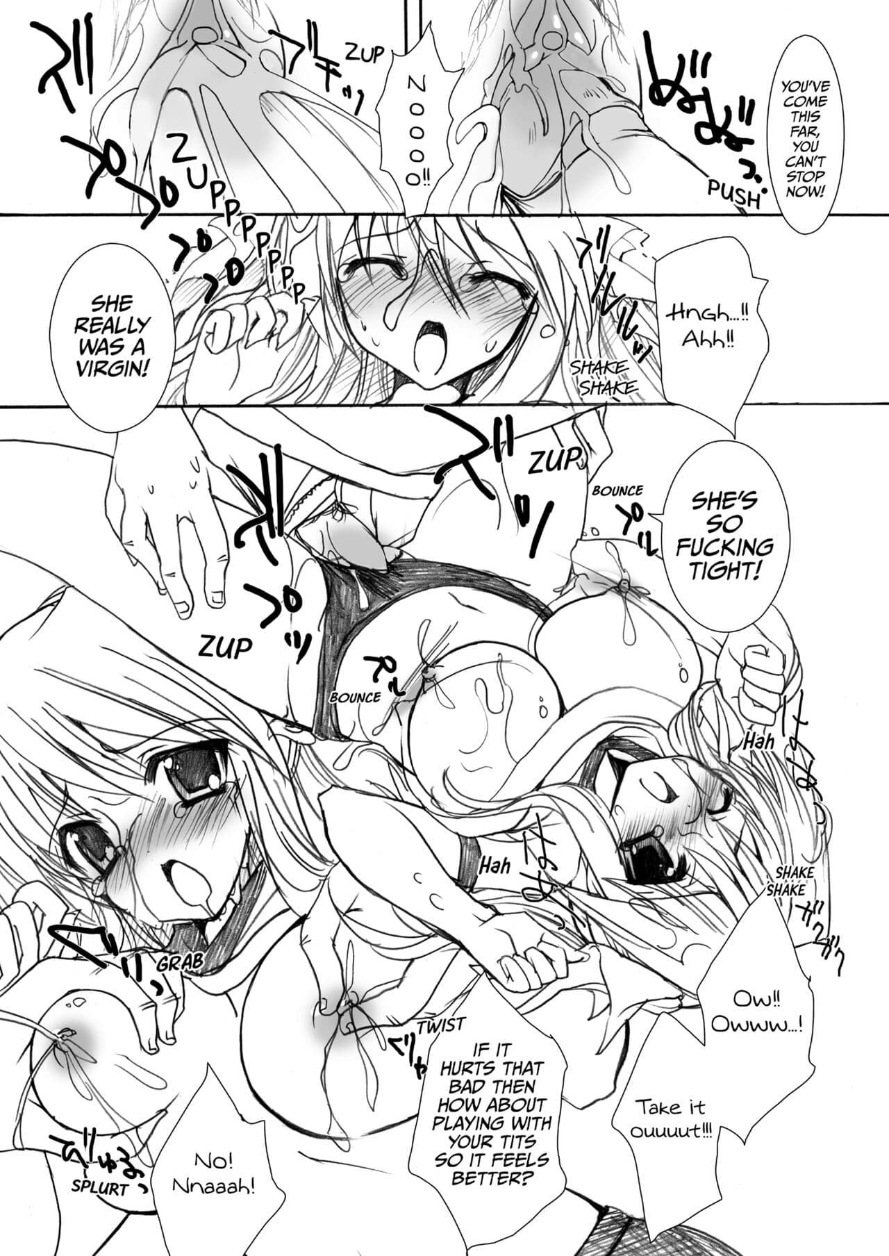 [Otomekibun (Sansyoku Amido.)] School in the Spring of Youth! Omnibus 1 [English] [Decensored] [Digital] page 115