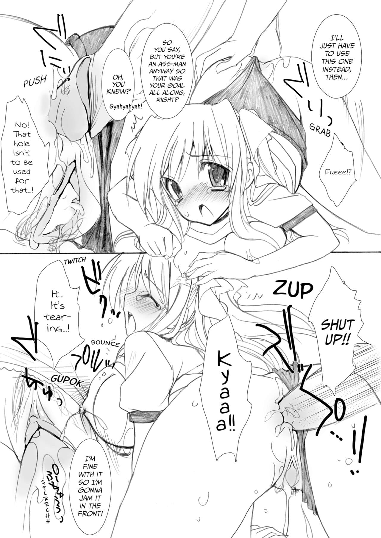 [Otomekibun (Sansyoku Amido.)] School in the Spring of Youth! Omnibus 1 [English] [Decensored] [Digital] page 117