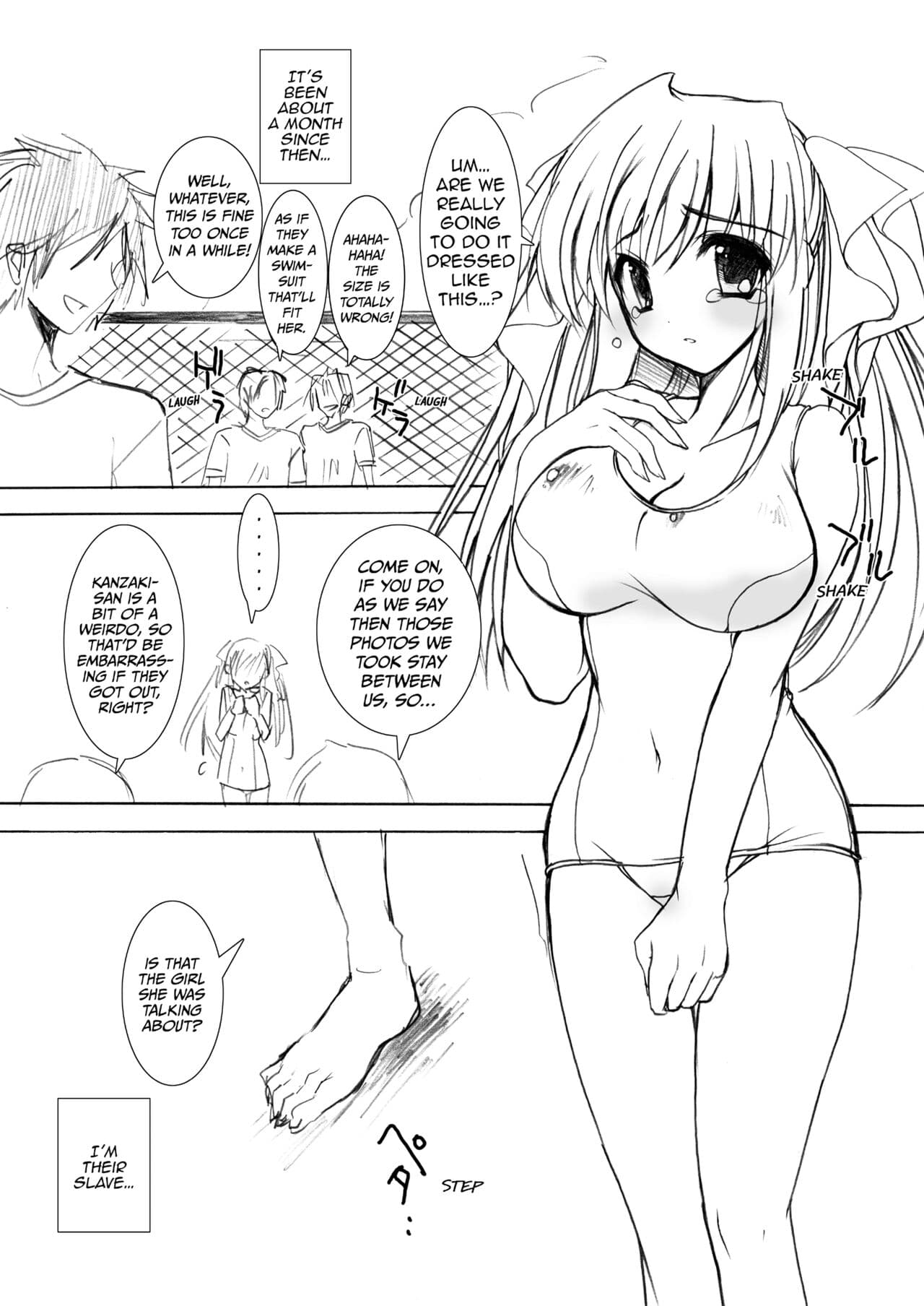 [Otomekibun (Sansyoku Amido.)] School in the Spring of Youth! Omnibus 1 [English] [Decensored] [Digital] page 122