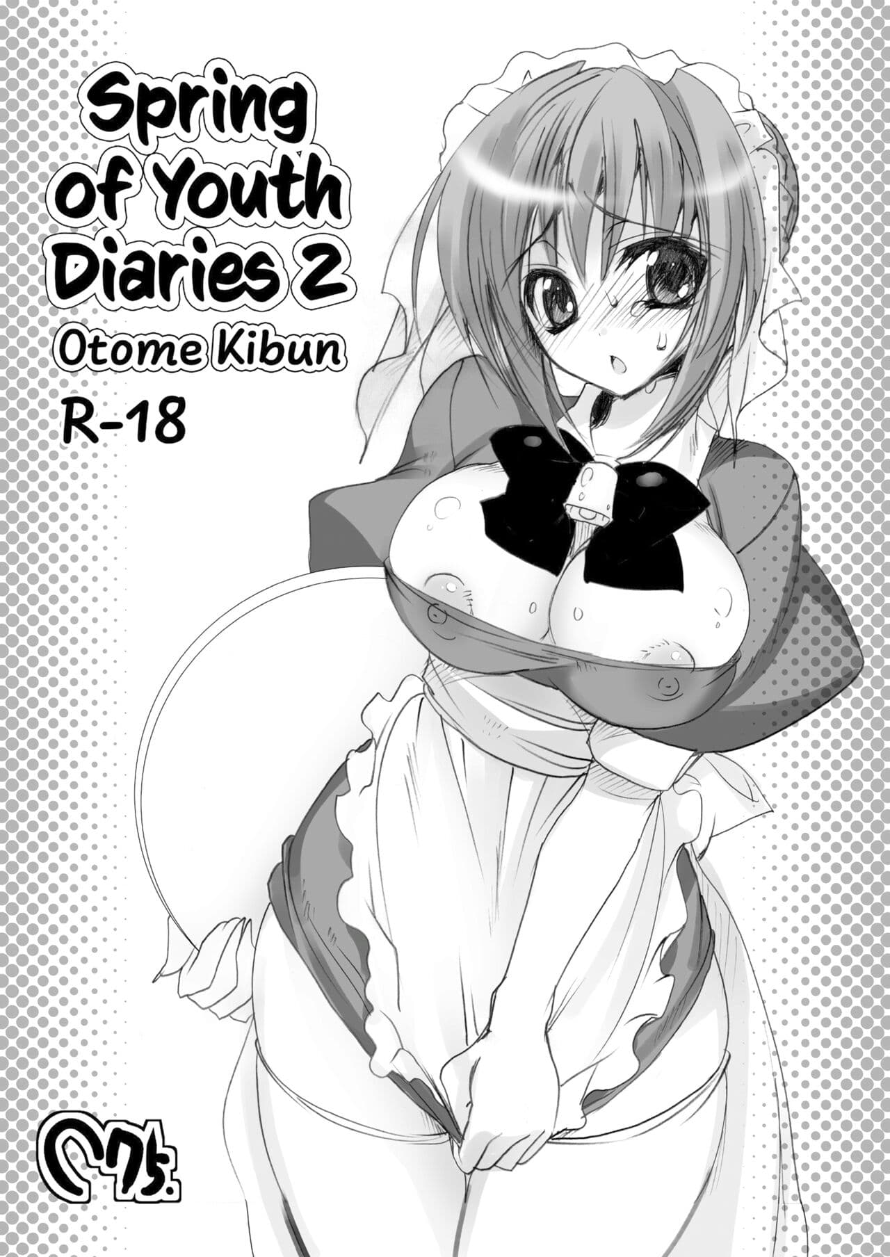 [Otomekibun (Sansyoku Amido.)] School in the Spring of Youth! Omnibus 1 [English] [Decensored] [Digital] page 147