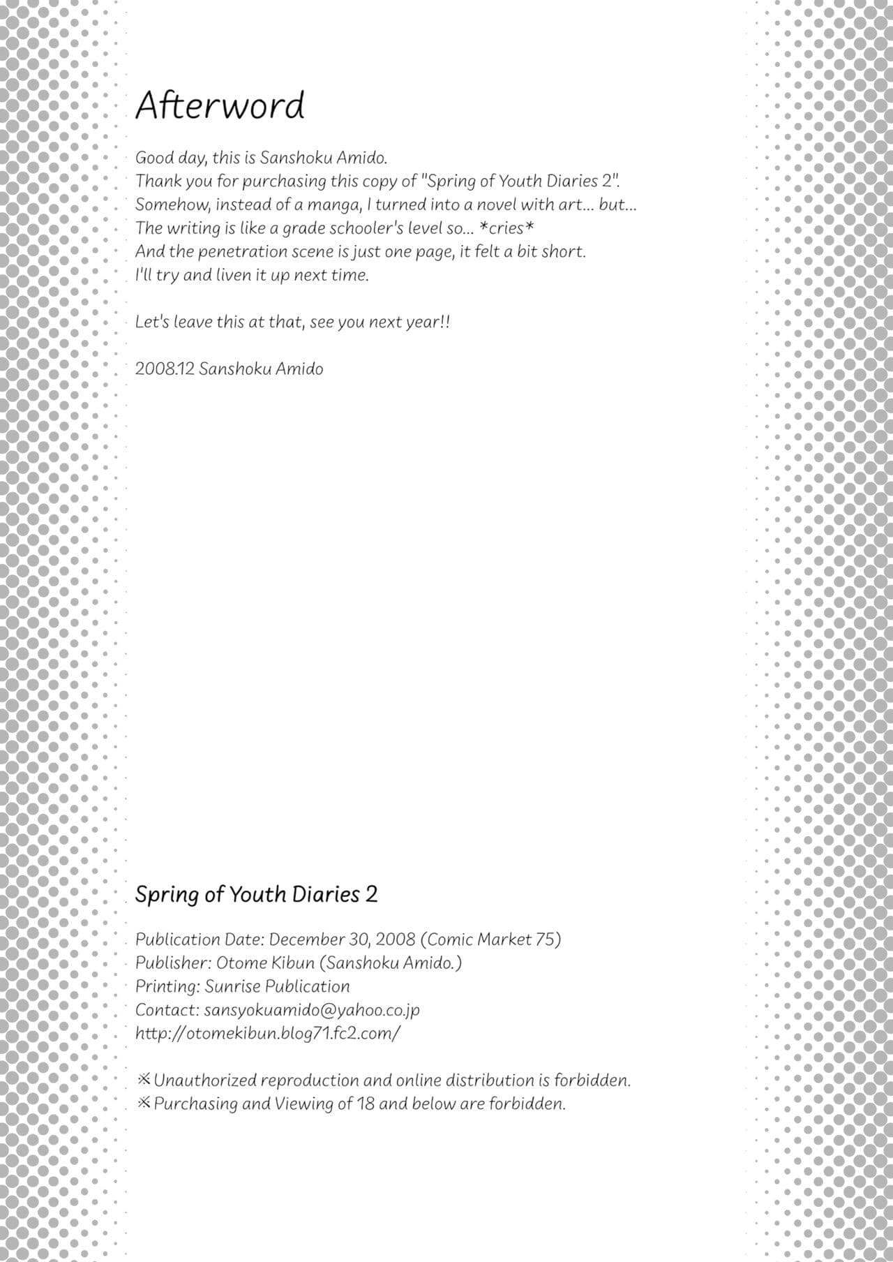 [Otomekibun (Sansyoku Amido.)] School in the Spring of Youth! Omnibus 1 [English] [Decensored] [Digital] page 158