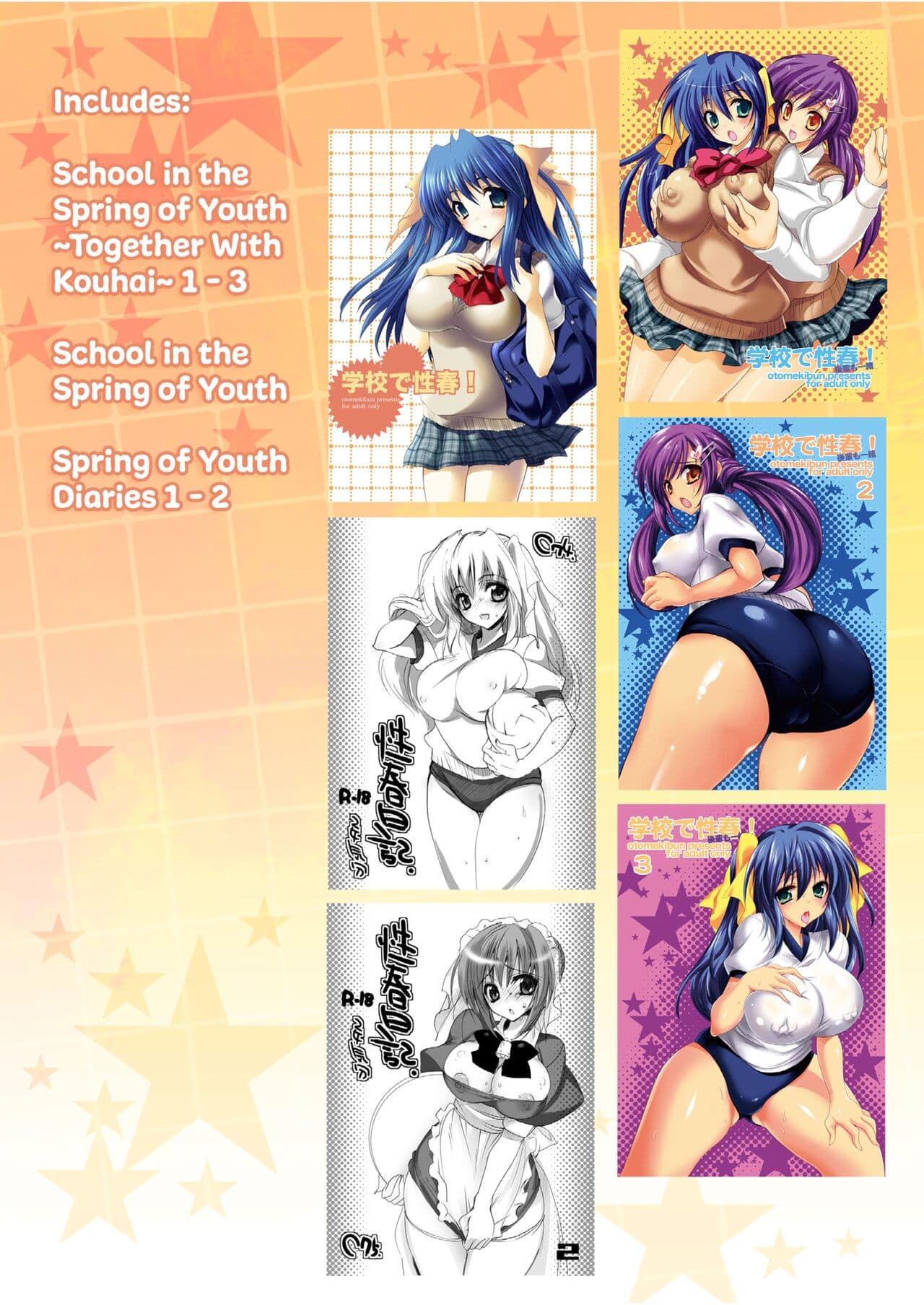[Otomekibun (Sansyoku Amido.)] School in the Spring of Youth! Omnibus 1 [English] [Decensored] [Digital] page 167