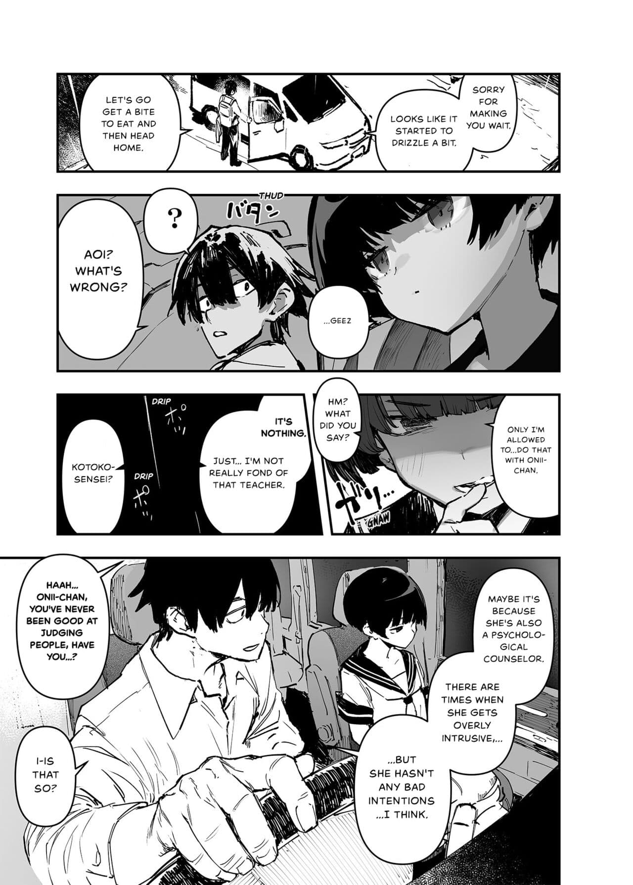[Hyoco Road (Hyocorou)] Ichinengo, Ore no Ko o Haramu Imouto no Kiroku. - This is a record of how my sister conceived my child 2 [English] [StickyRicky] [Decensored] [Digital] page 11