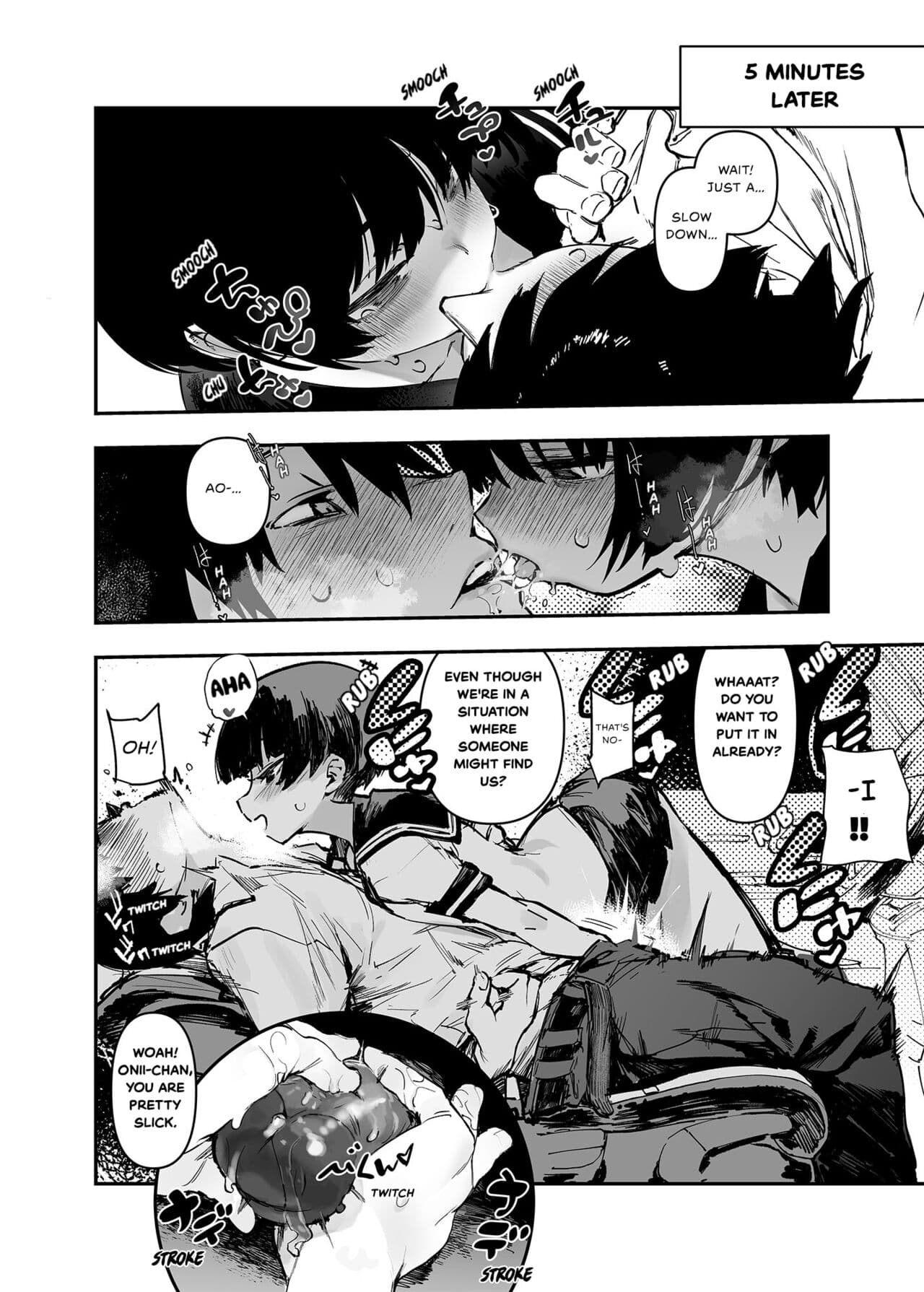 [Hyoco Road (Hyocorou)] Ichinengo, Ore no Ko o Haramu Imouto no Kiroku. - This is a record of how my sister conceived my child 2 [English] [StickyRicky] [Decensored] [Digital] page 18