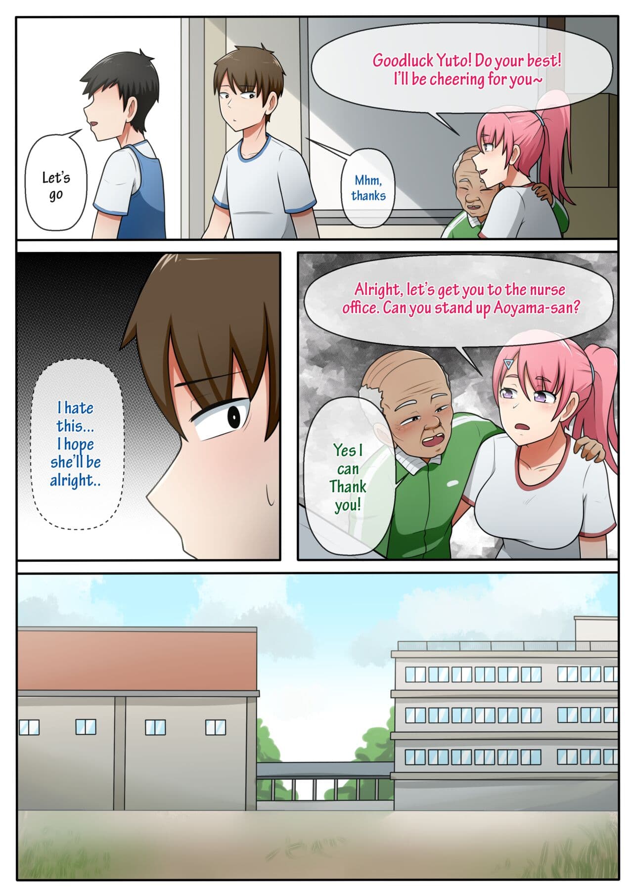 [Yuki Minami] Hiyori is very helpful! (NTR) [Uncensored] page 12