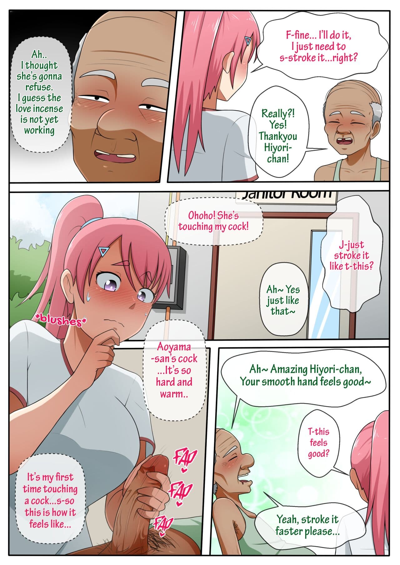 [Yuki Minami] Hiyori is very helpful! (NTR) [Uncensored] page 17