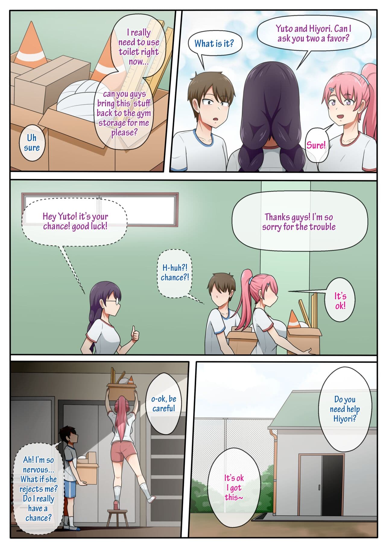 [Yuki Minami] Hiyori is very helpful! (NTR) [Uncensored] page 6