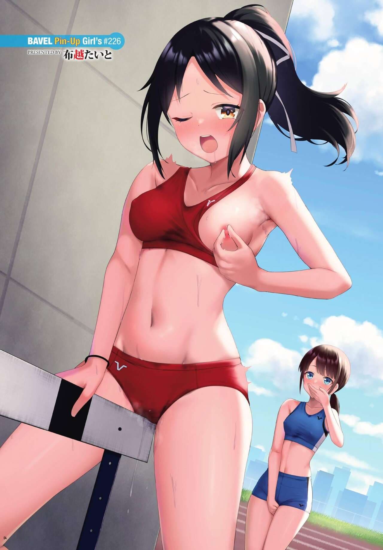 COMIC BAVEL 2024-06 [Chinese] [Decensored] [Digital] page 478