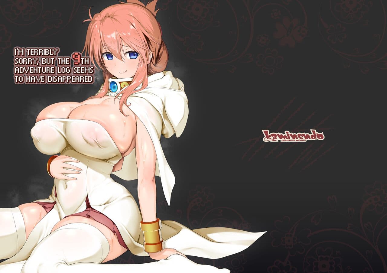 [KAMINENDO.CORP (Akazawa RED)] Bouken no Sho Series Soushuuhen - The Adventurer's Book has Perfect. Vol. 2 | The Adventurer's Log Has Been Fully Recovered Vol. 2 [English] [Uncensored] [Digital] page 161