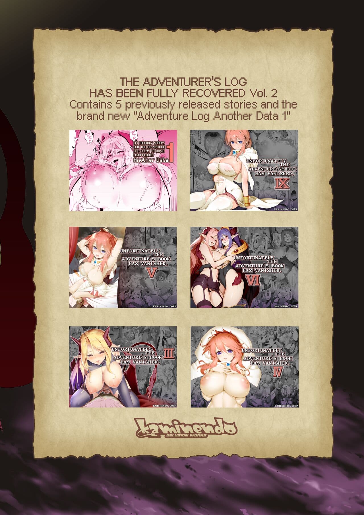 [KAMINENDO.CORP (Akazawa RED)] Bouken no Sho Series Soushuuhen - The Adventurer's Book has Perfect. Vol. 2 | The Adventurer's Log Has Been Fully Recovered Vol. 2 [English] [Uncensored] [Digital] page 198