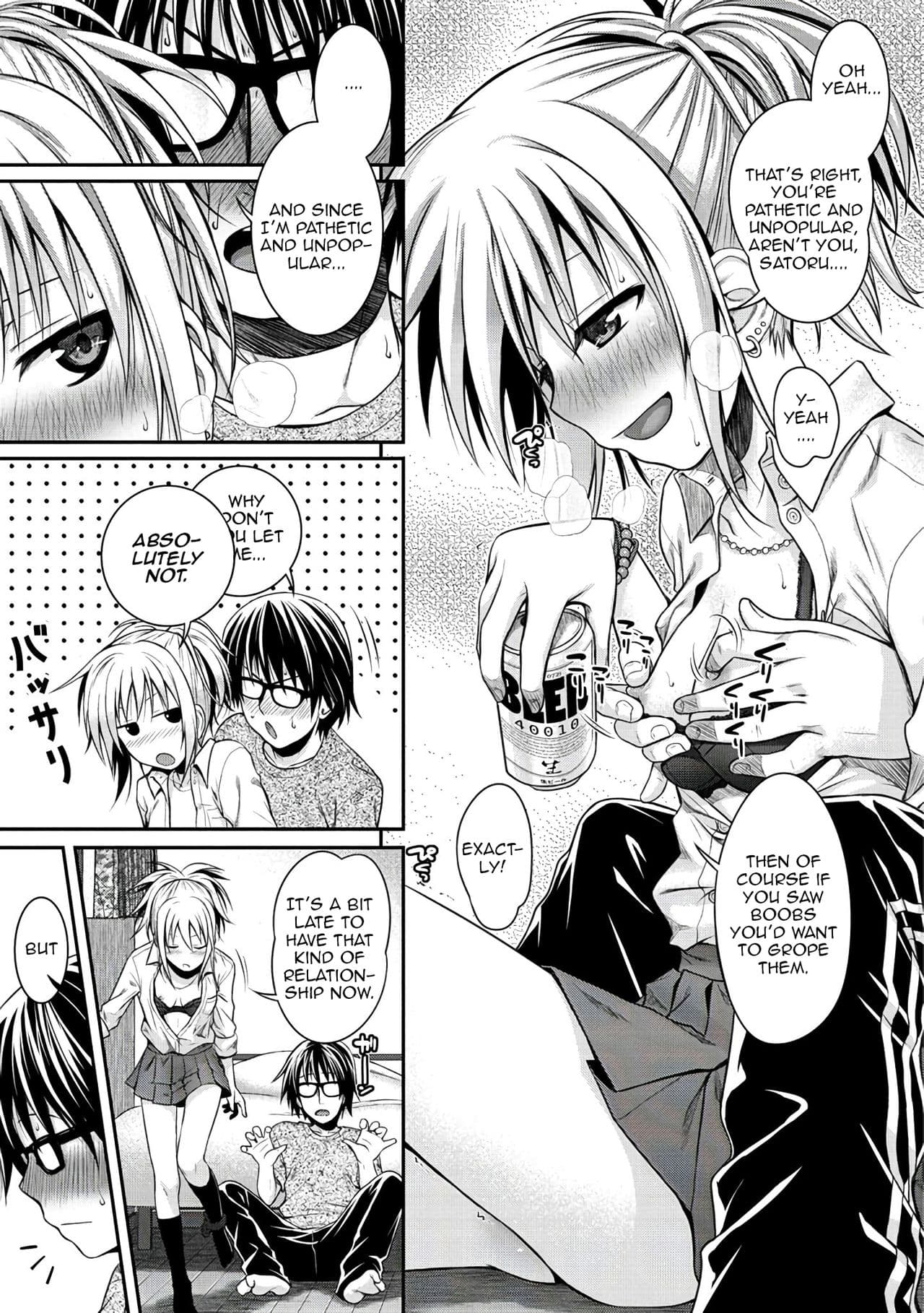 [40010 Prototype] [Shimanto Shisakugata] Prototype Mademoiselle [English] [Decensored] [P3regr1nus] page 102