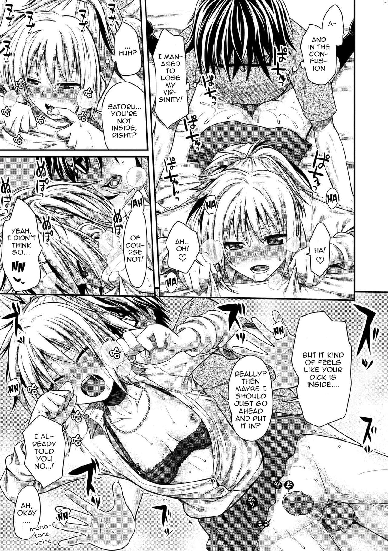 [40010 Prototype] [Shimanto Shisakugata] Prototype Mademoiselle [English] [Decensored] [P3regr1nus] page 108