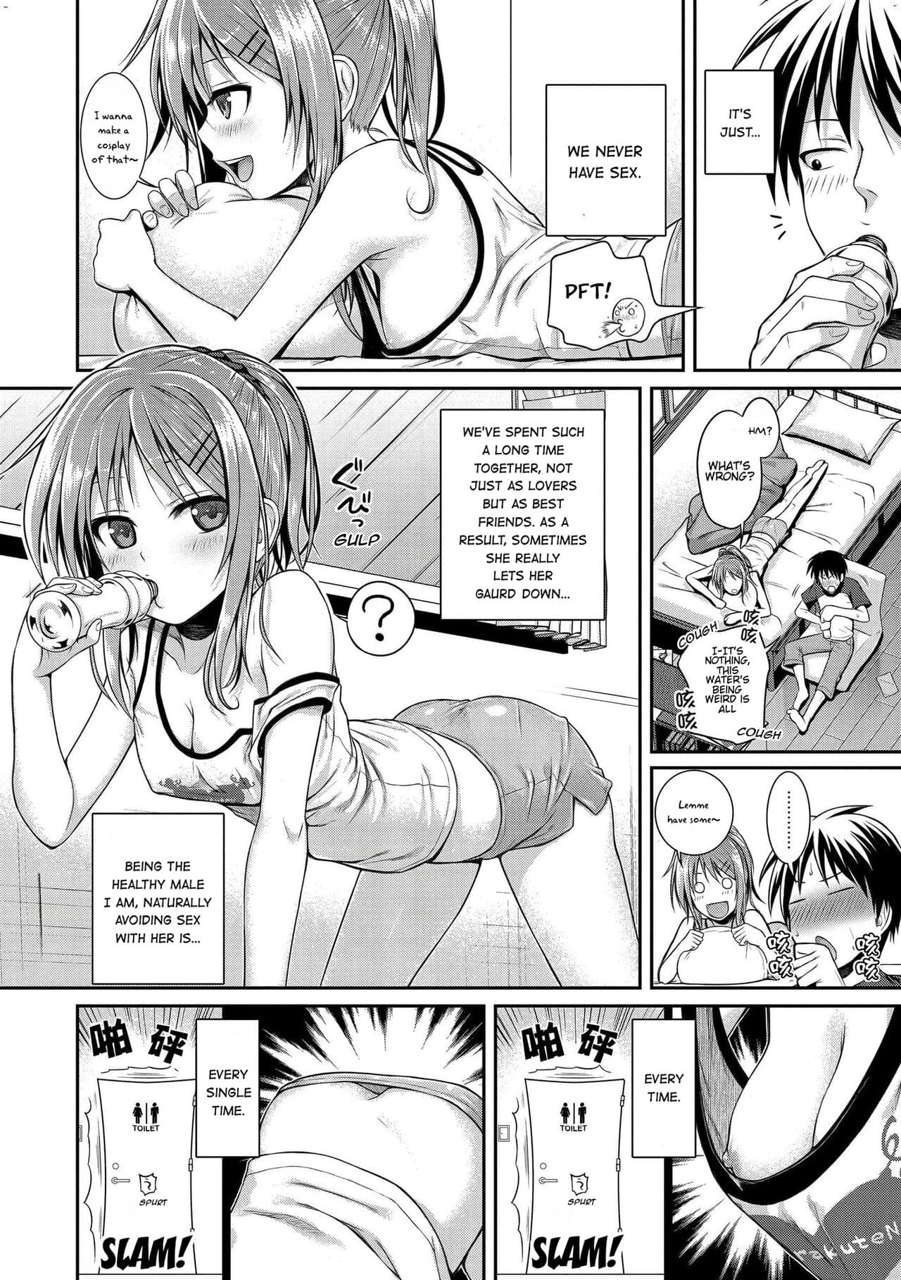 [40010 Prototype] [Shimanto Shisakugata] Prototype Mademoiselle [English] [Decensored] [P3regr1nus] page 117