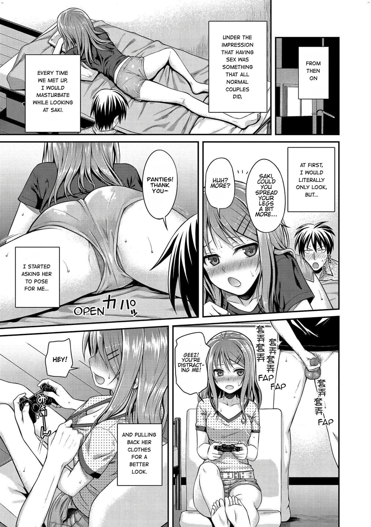 [40010 Prototype] [Shimanto Shisakugata] Prototype Mademoiselle [English] [Decensored] [P3regr1nus] page 122