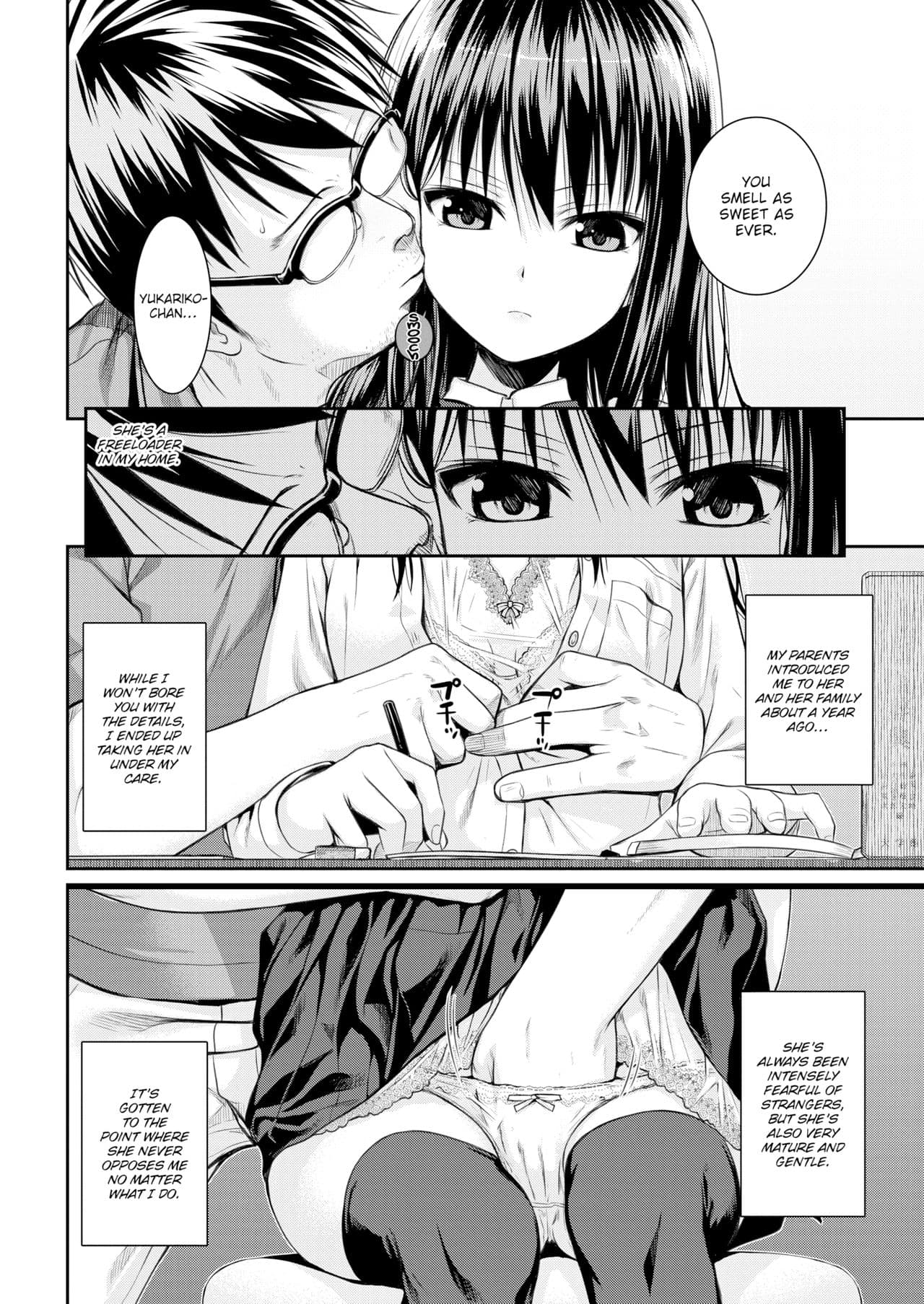 [40010 Prototype] [Shimanto Shisakugata] Prototype Mademoiselle [English] [Decensored] [P3regr1nus] page 141