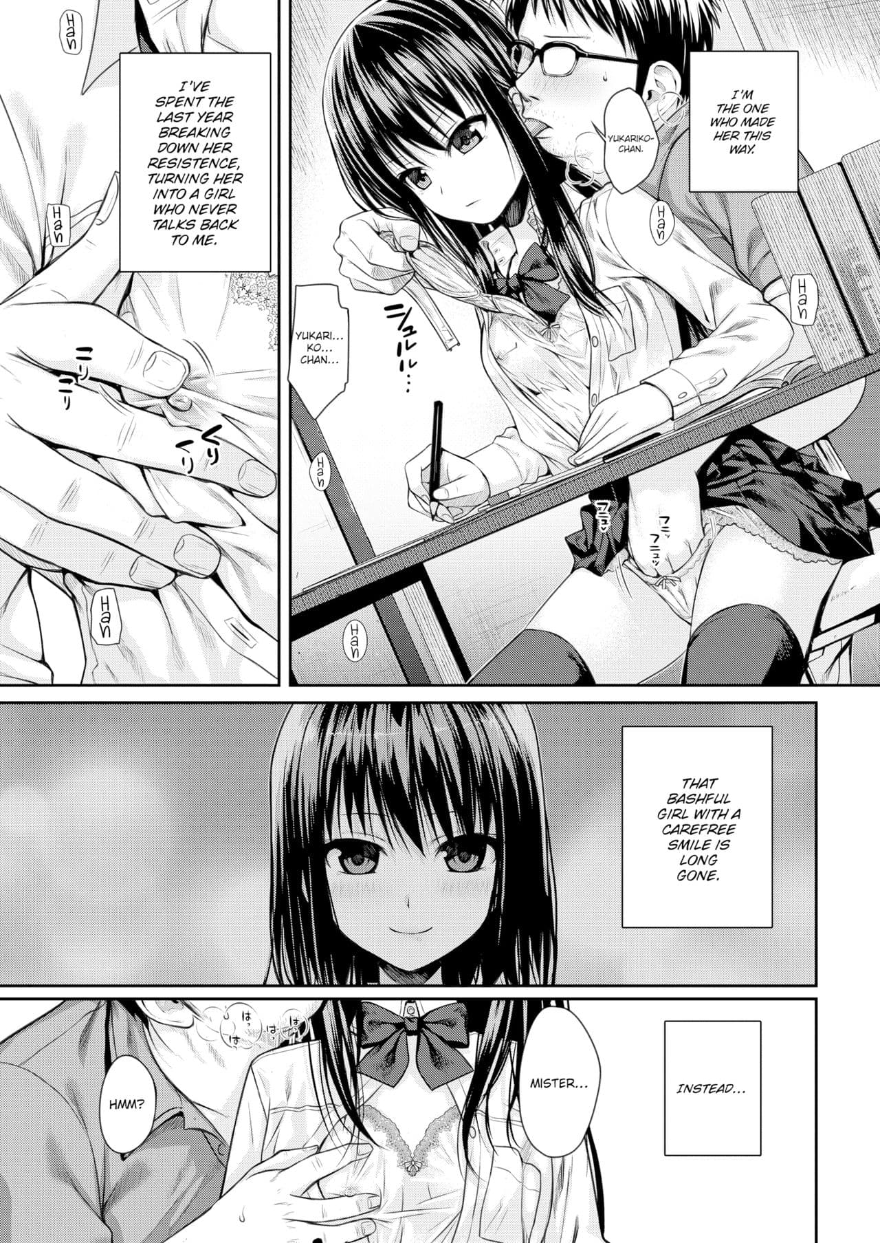 [40010 Prototype] [Shimanto Shisakugata] Prototype Mademoiselle [English] [Decensored] [P3regr1nus] page 142