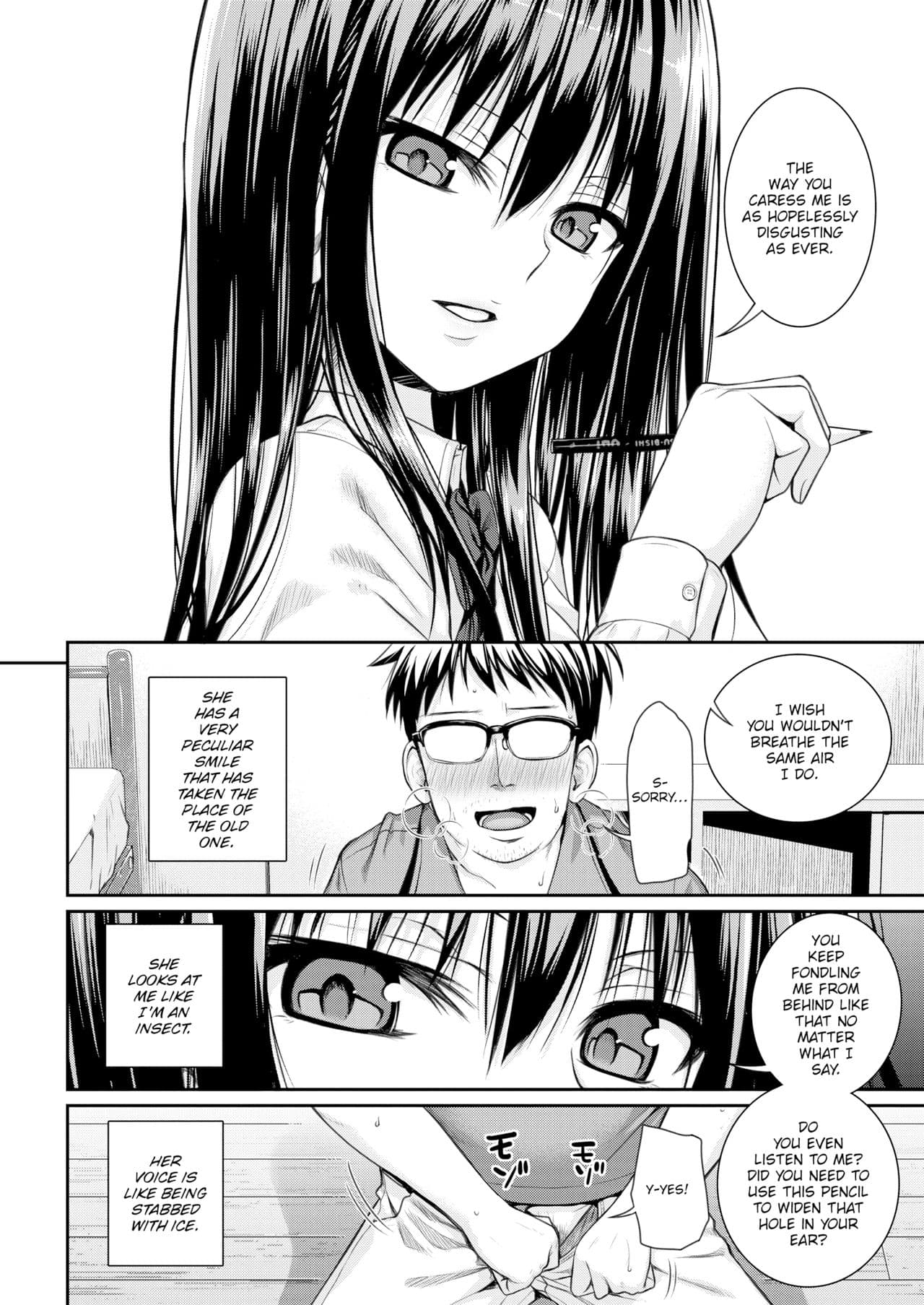 [40010 Prototype] [Shimanto Shisakugata] Prototype Mademoiselle [English] [Decensored] [P3regr1nus] page 143