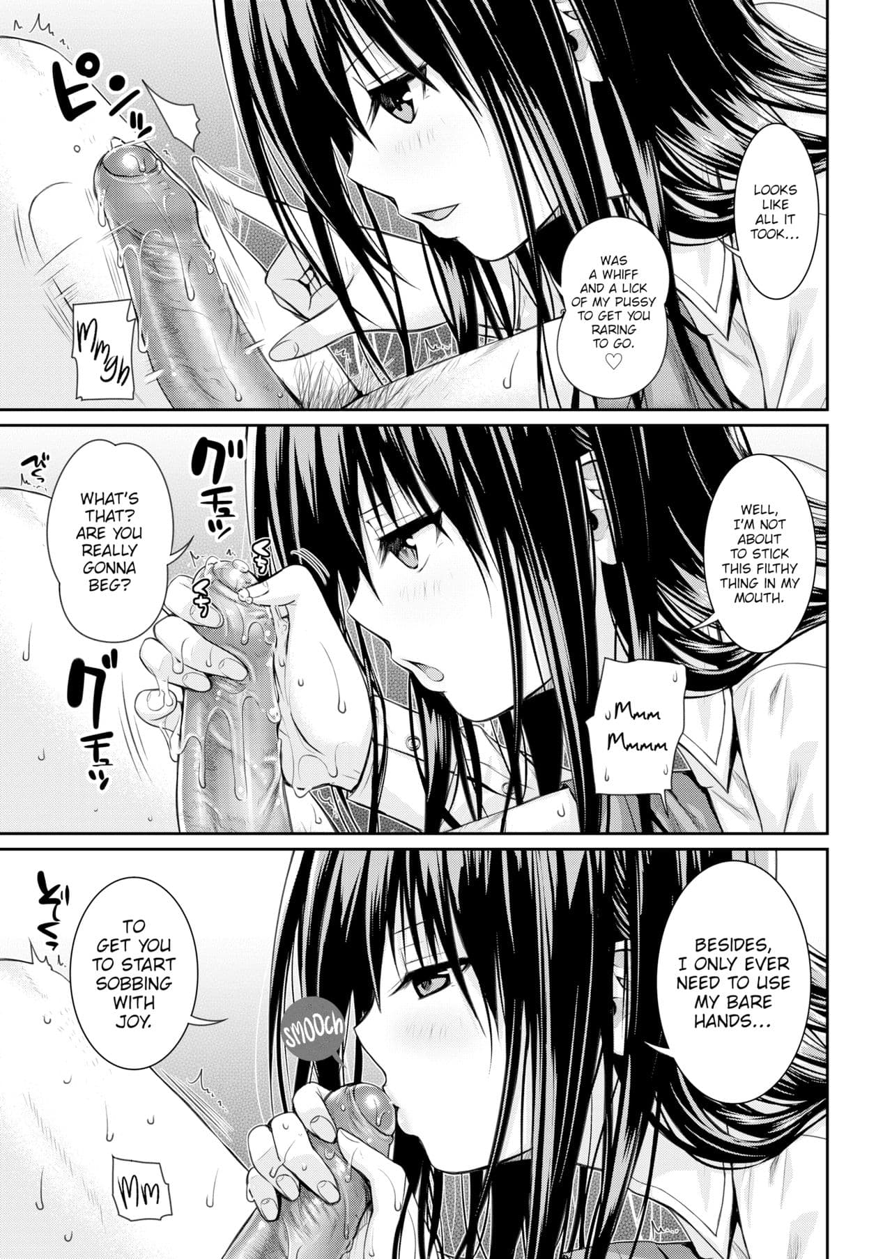 [40010 Prototype] [Shimanto Shisakugata] Prototype Mademoiselle [English] [Decensored] [P3regr1nus] page 148