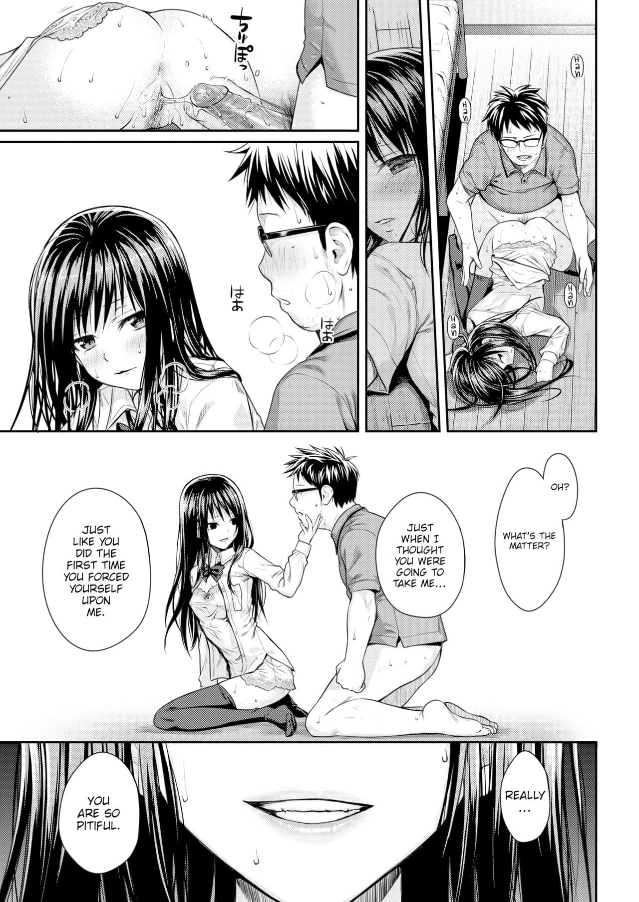[40010 Prototype] [Shimanto Shisakugata] Prototype Mademoiselle [English] [Decensored] [P3regr1nus] page 154