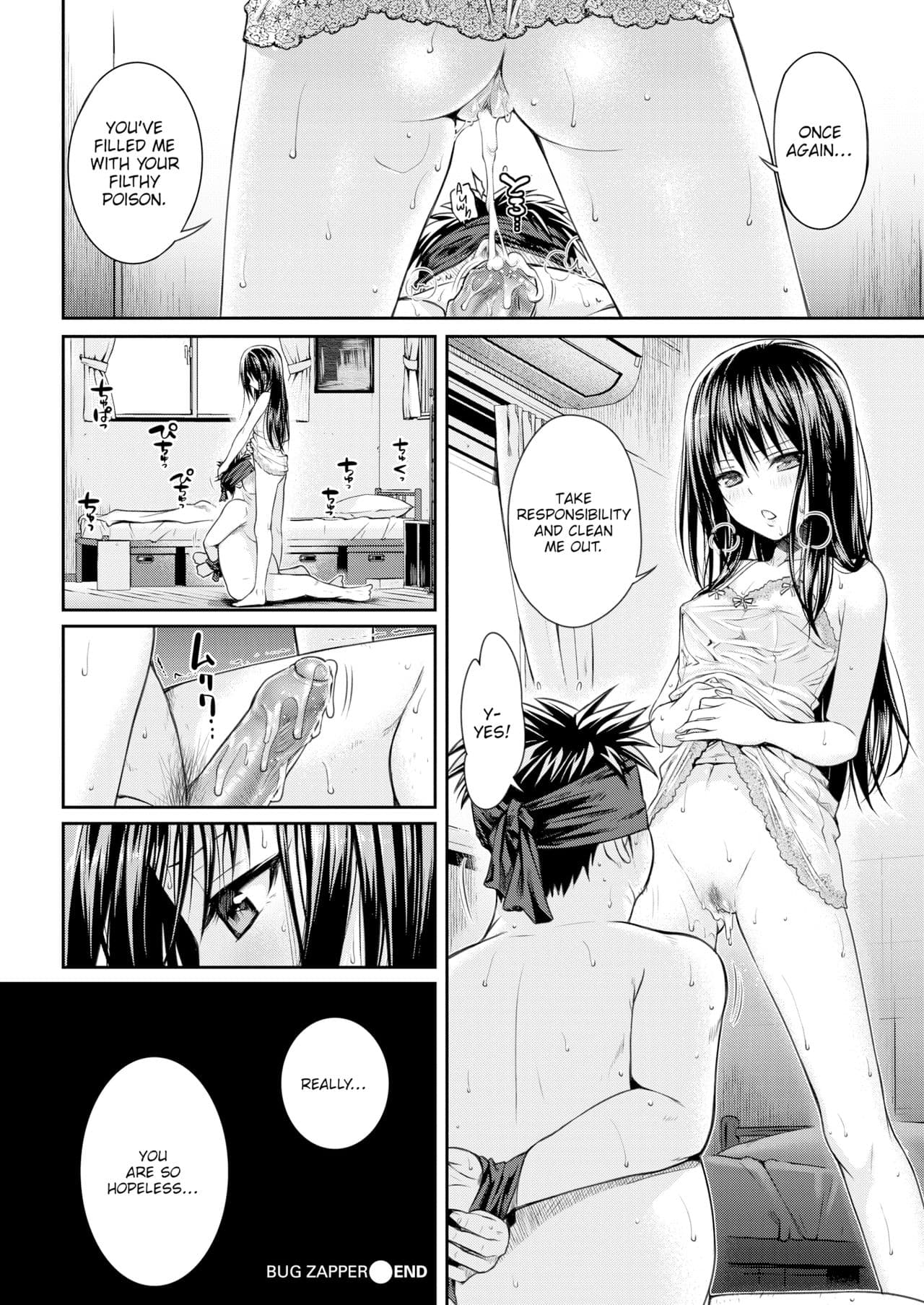 [40010 Prototype] [Shimanto Shisakugata] Prototype Mademoiselle [English] [Decensored] [P3regr1nus] page 157