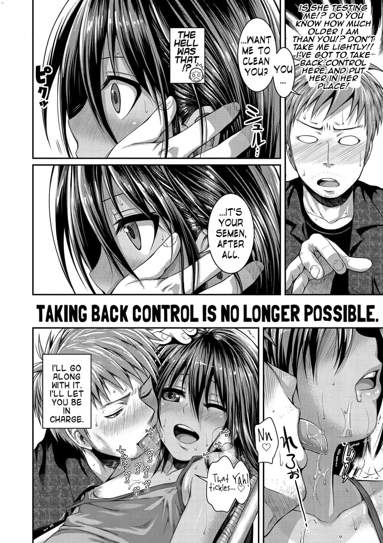 [40010 Prototype] [Shimanto Shisakugata] Prototype Mademoiselle [English] [Decensored] [P3regr1nus] page 165
