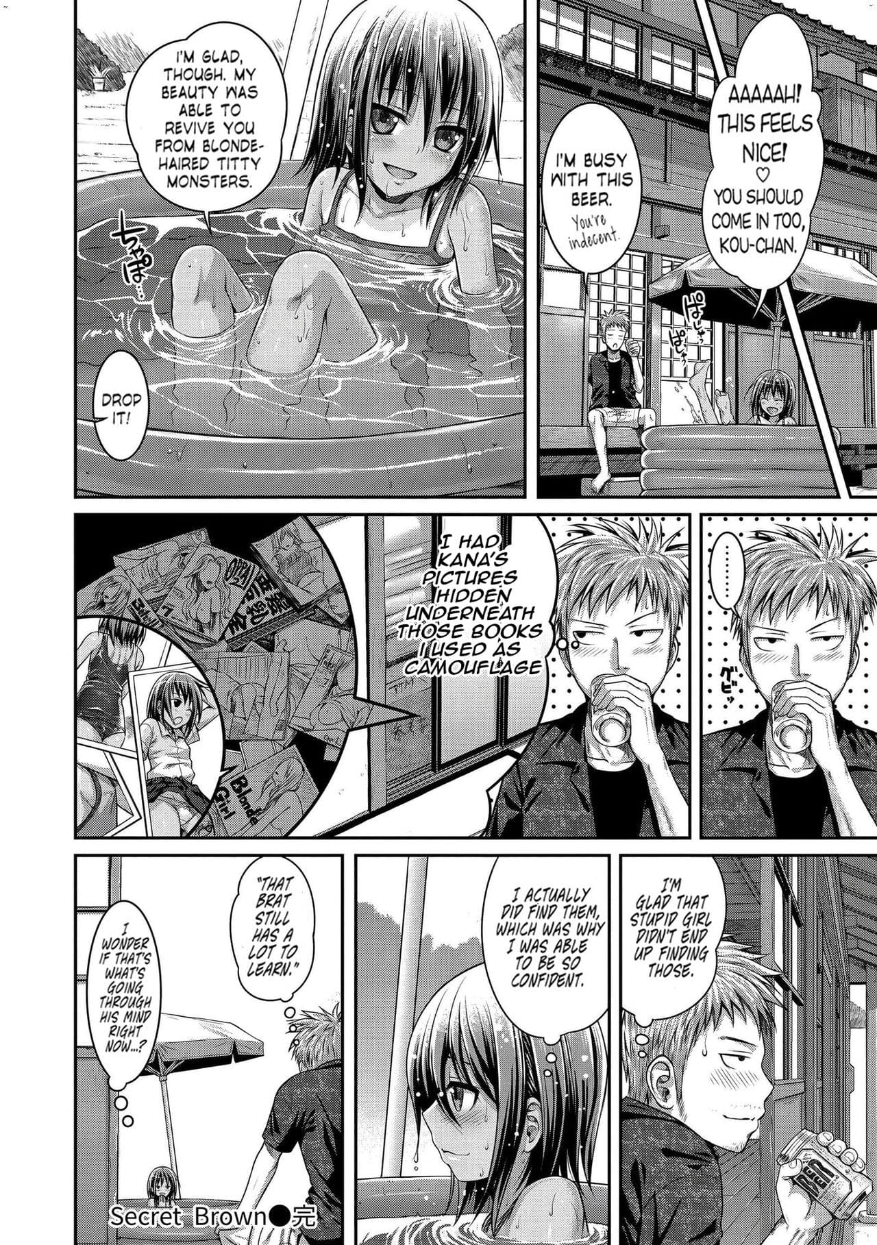 [40010 Prototype] [Shimanto Shisakugata] Prototype Mademoiselle [English] [Decensored] [P3regr1nus] page 175