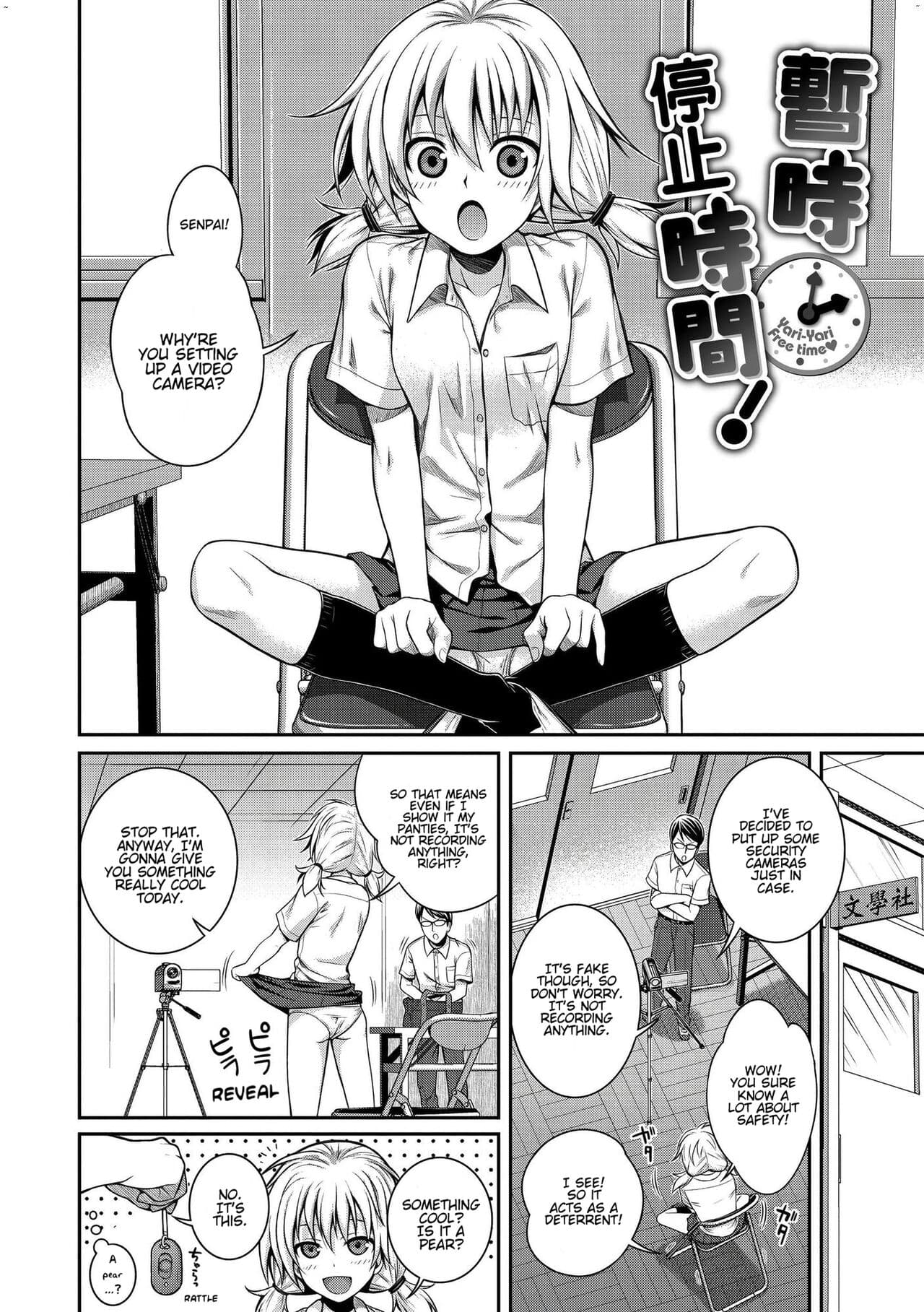 [40010 Prototype] [Shimanto Shisakugata] Prototype Mademoiselle [English] [Decensored] [P3regr1nus] page 177