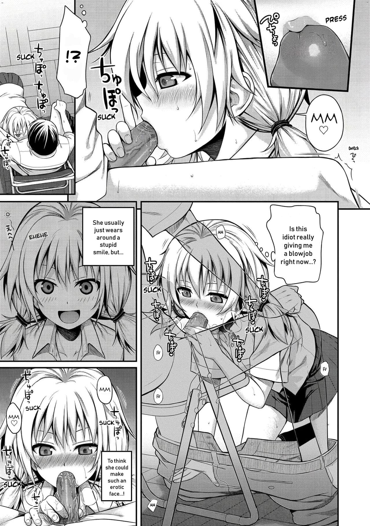 [40010 Prototype] [Shimanto Shisakugata] Prototype Mademoiselle [English] [Decensored] [P3regr1nus] page 184