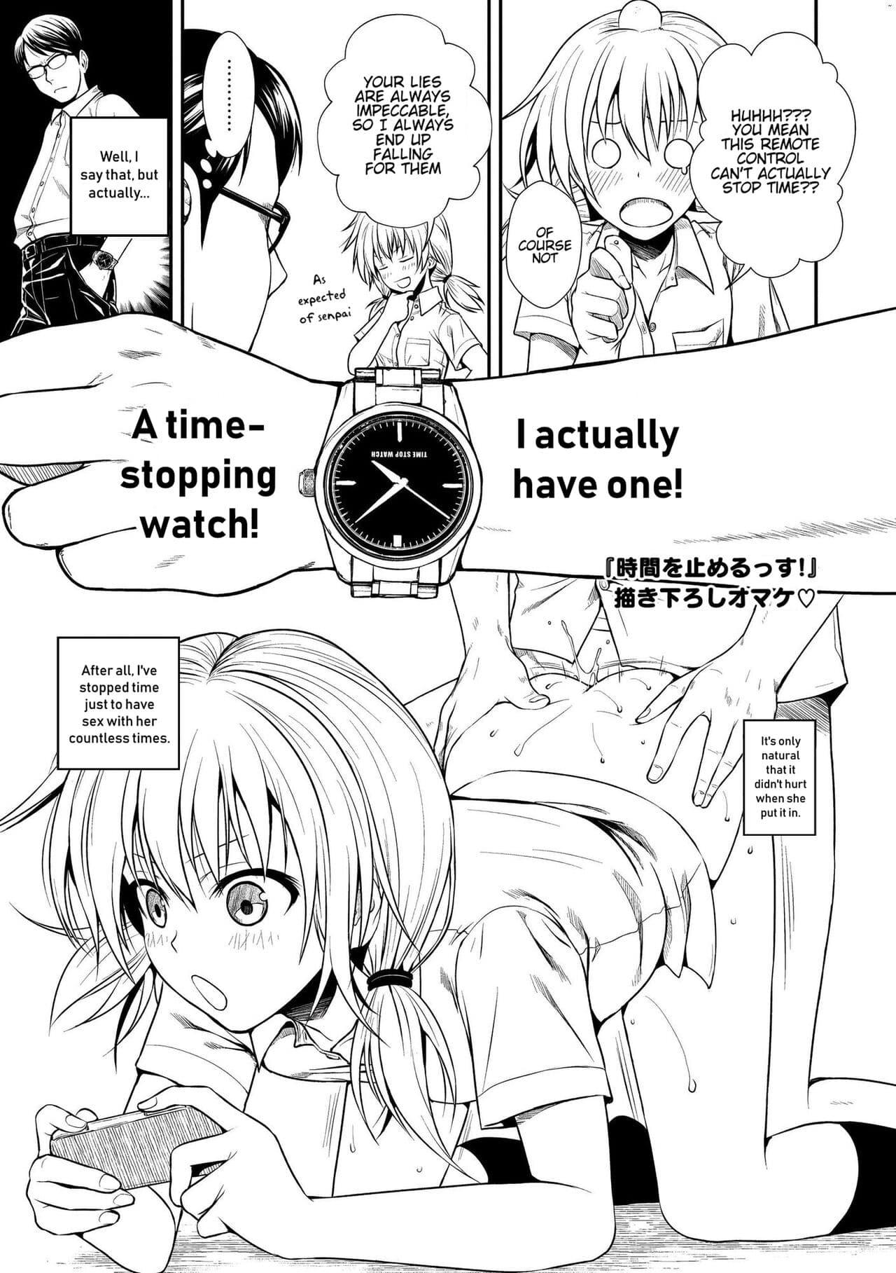 [40010 Prototype] [Shimanto Shisakugata] Prototype Mademoiselle [English] [Decensored] [P3regr1nus] page 192