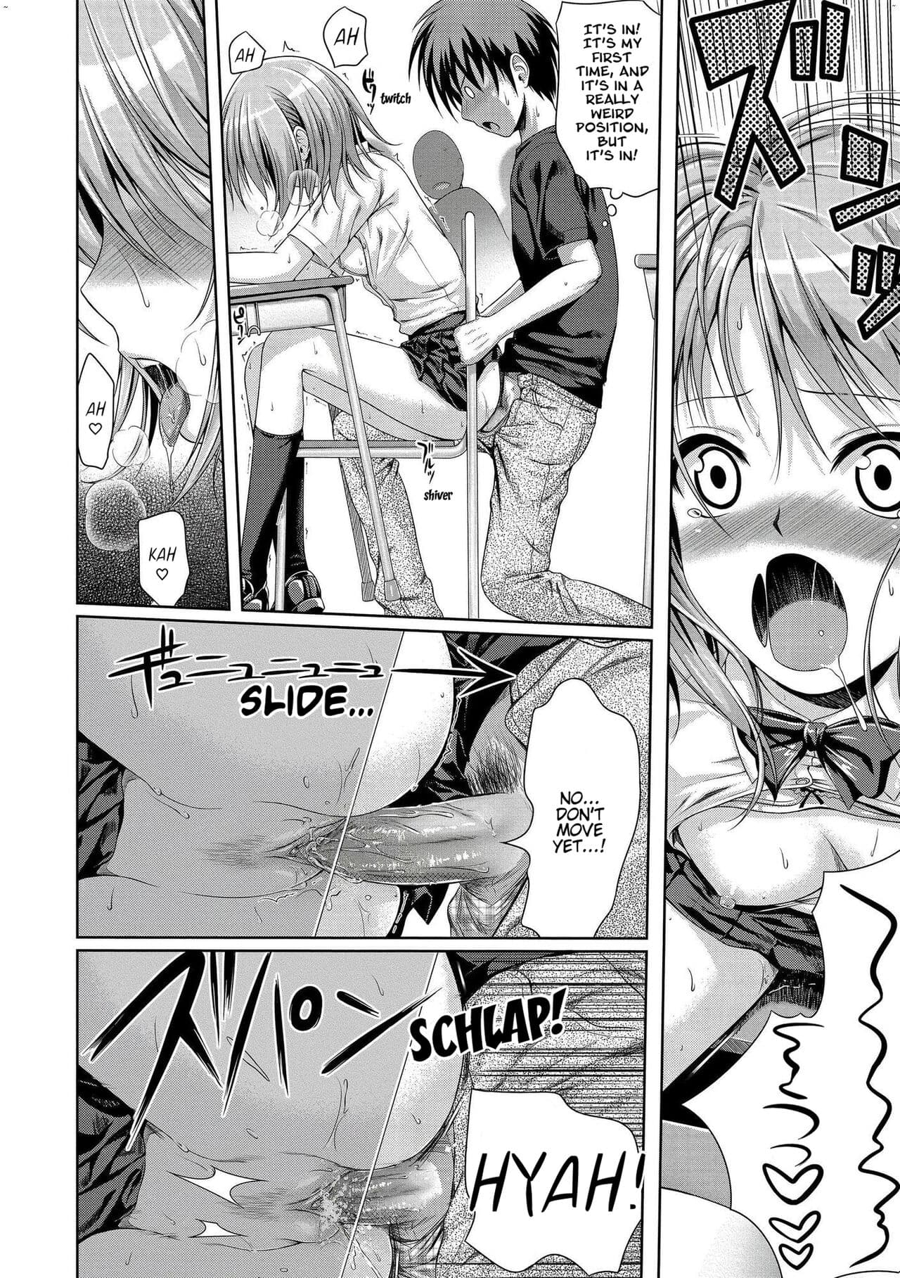 [40010 Prototype] [Shimanto Shisakugata] Prototype Mademoiselle [English] [Decensored] [P3regr1nus] page 207
