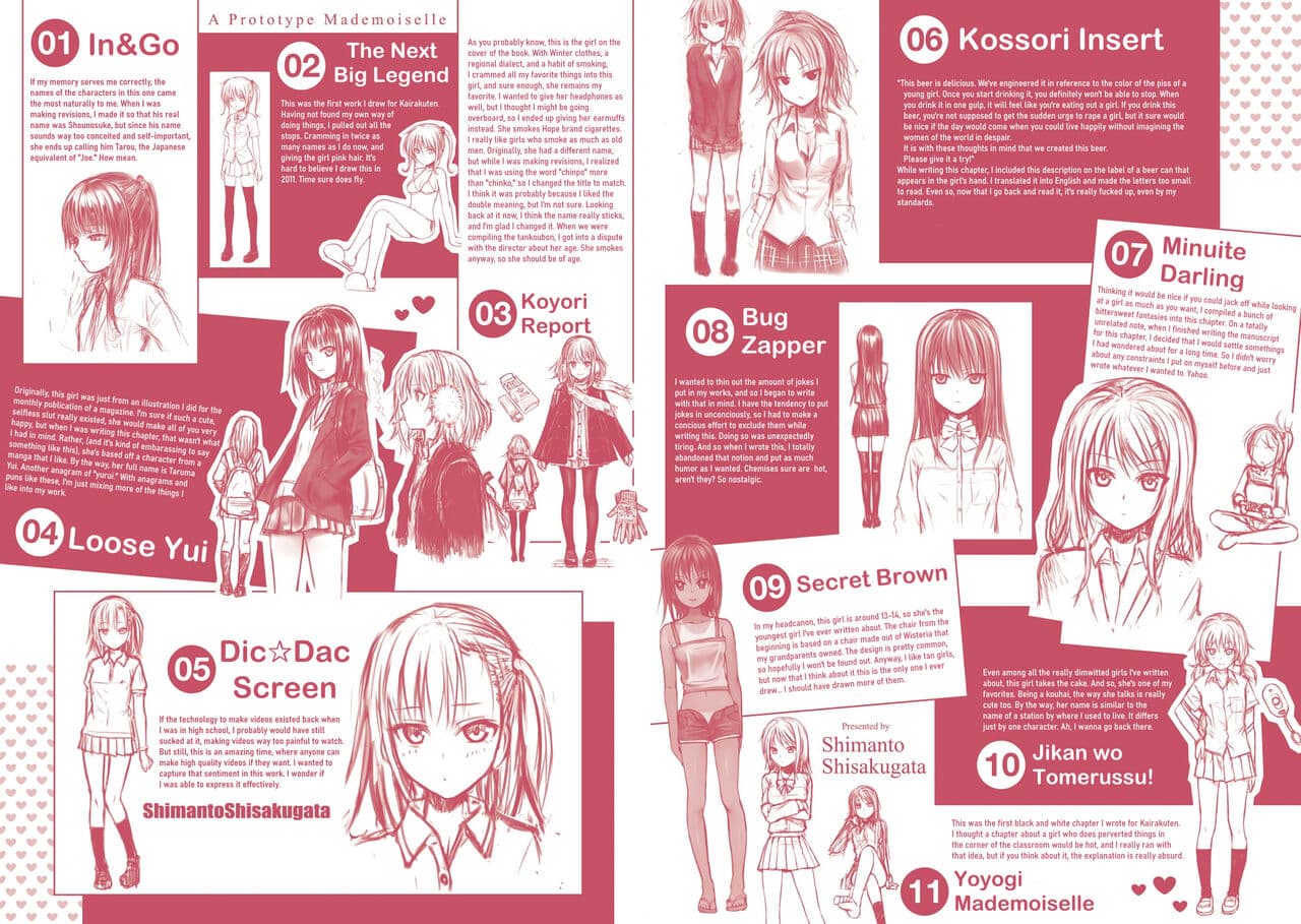 [40010 Prototype] [Shimanto Shisakugata] Prototype Mademoiselle [English] [Decensored] [P3regr1nus] page 215