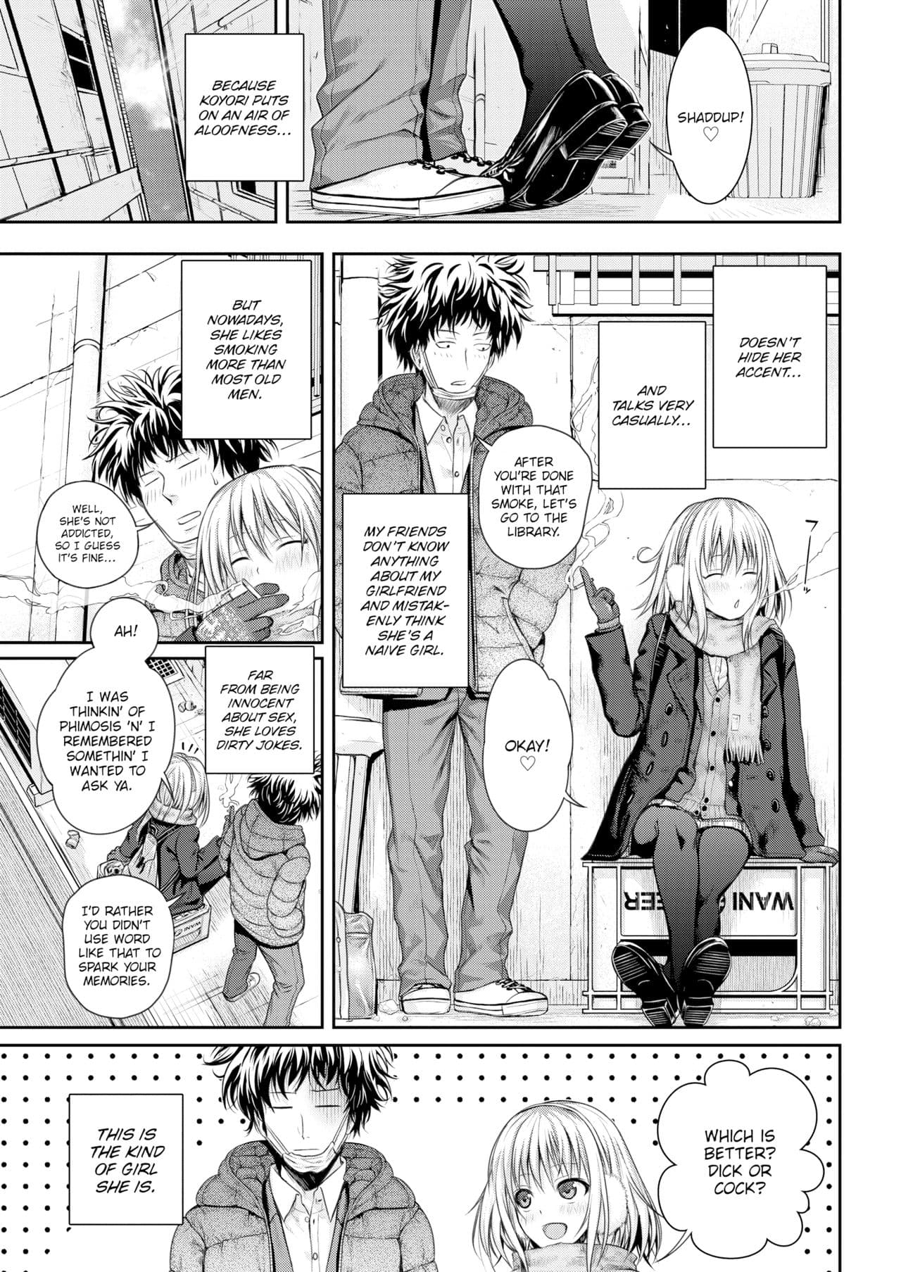 [40010 Prototype] [Shimanto Shisakugata] Prototype Mademoiselle [English] [Decensored] [P3regr1nus] page 24