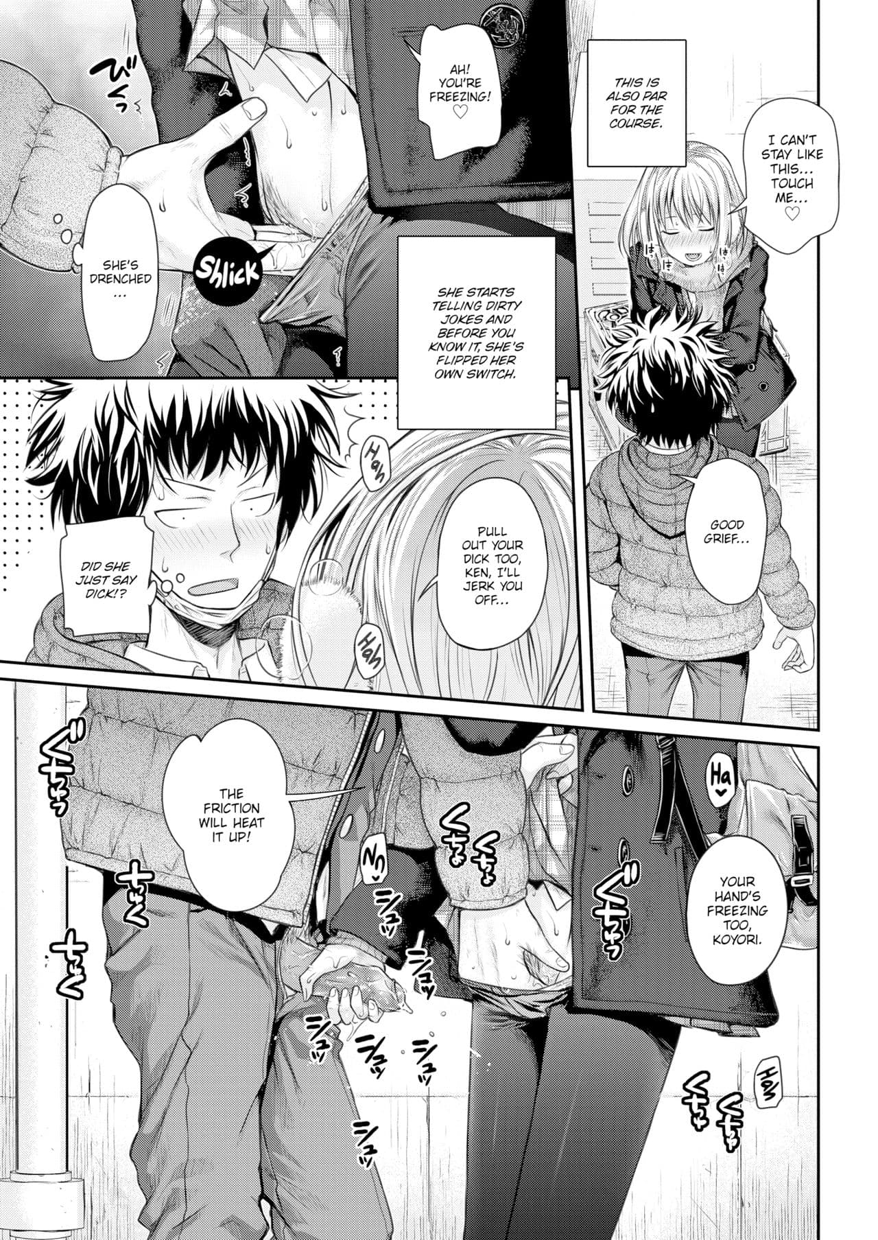 [40010 Prototype] [Shimanto Shisakugata] Prototype Mademoiselle [English] [Decensored] [P3regr1nus] page 28