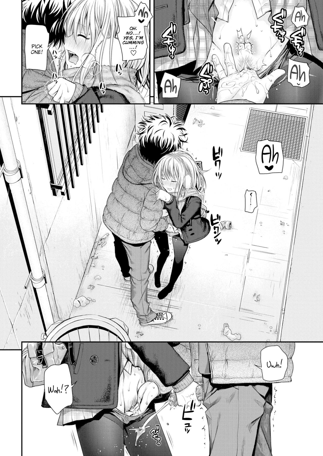 [40010 Prototype] [Shimanto Shisakugata] Prototype Mademoiselle [English] [Decensored] [P3regr1nus] page 29