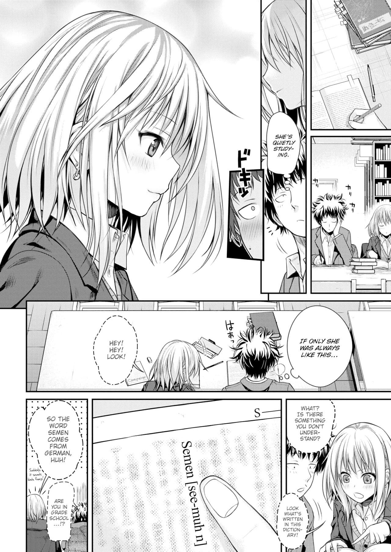 [40010 Prototype] [Shimanto Shisakugata] Prototype Mademoiselle [English] [Decensored] [P3regr1nus] page 31