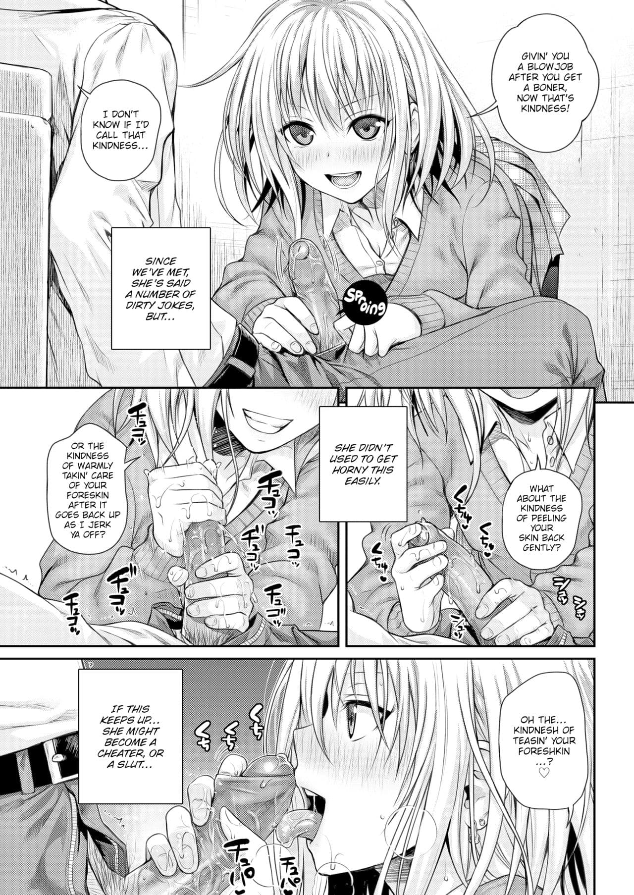 [40010 Prototype] [Shimanto Shisakugata] Prototype Mademoiselle [English] [Decensored] [P3regr1nus] page 34